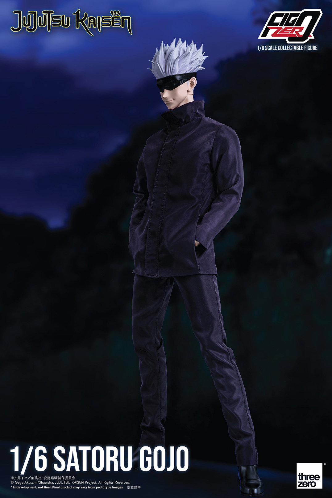 Jujutsu Kaisen FigZero 1/6 Satoru Gojo image 2