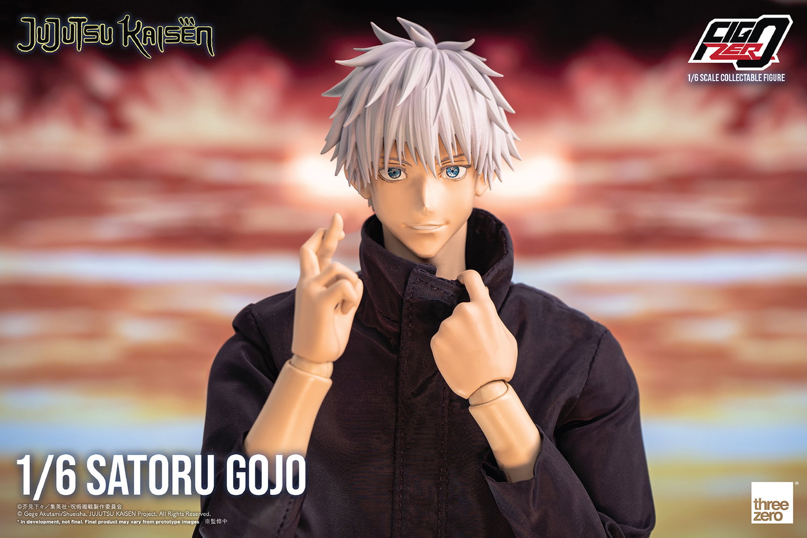 Jujutsu Kaisen FigZero 1/6 Satoru Gojo image 4