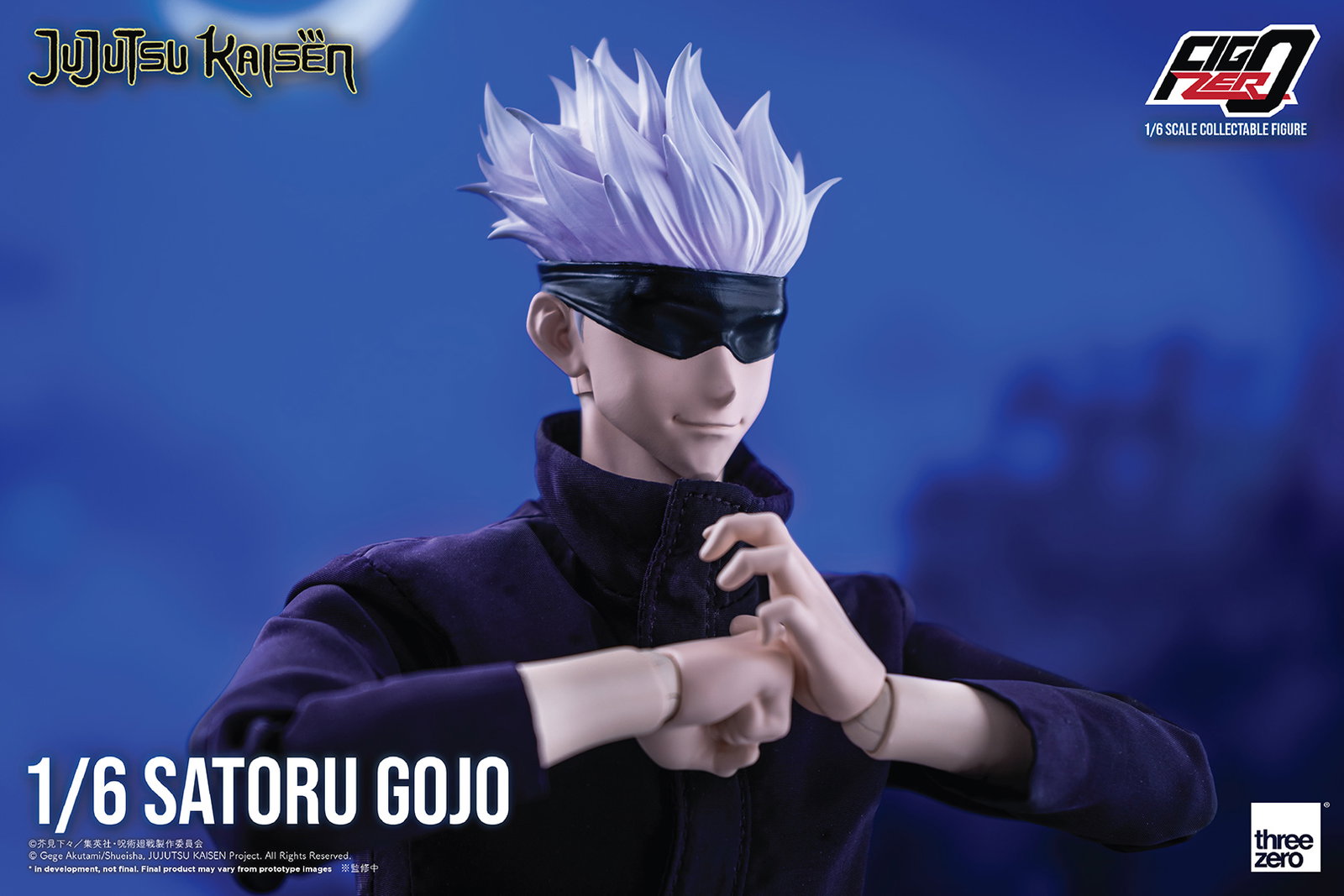 Jujutsu Kaisen FigZero 1/6 Satoru Gojo image 5