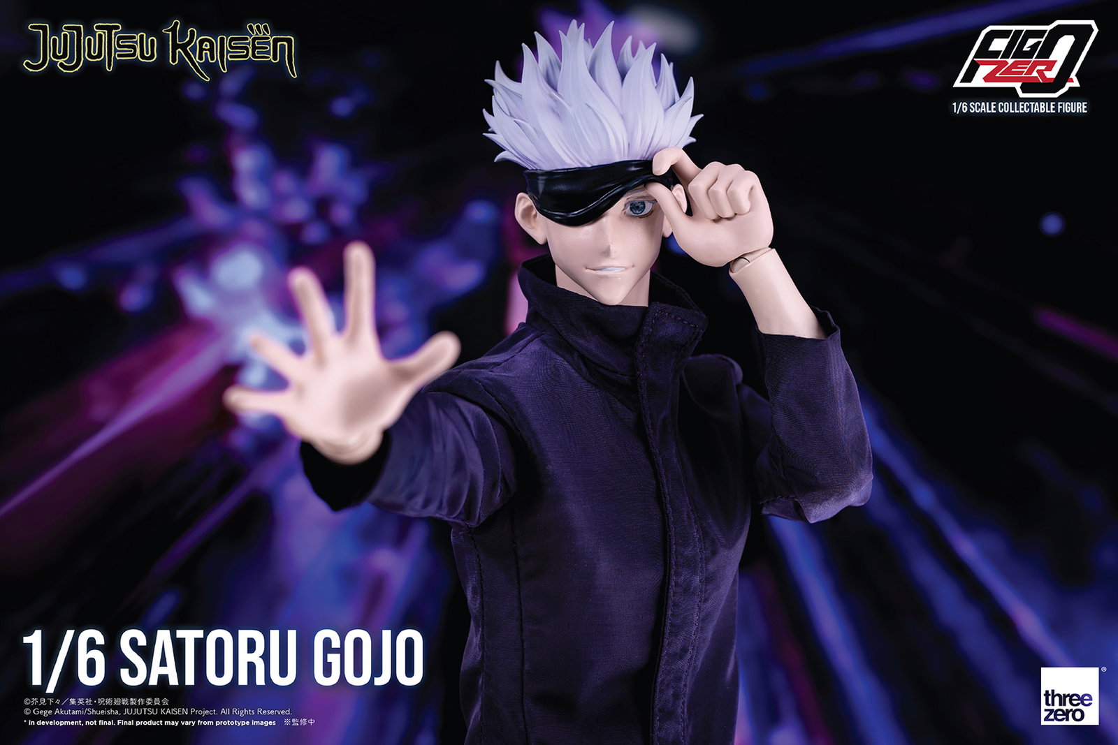 Jujutsu Kaisen FigZero 1/6 Satoru Gojo image 6