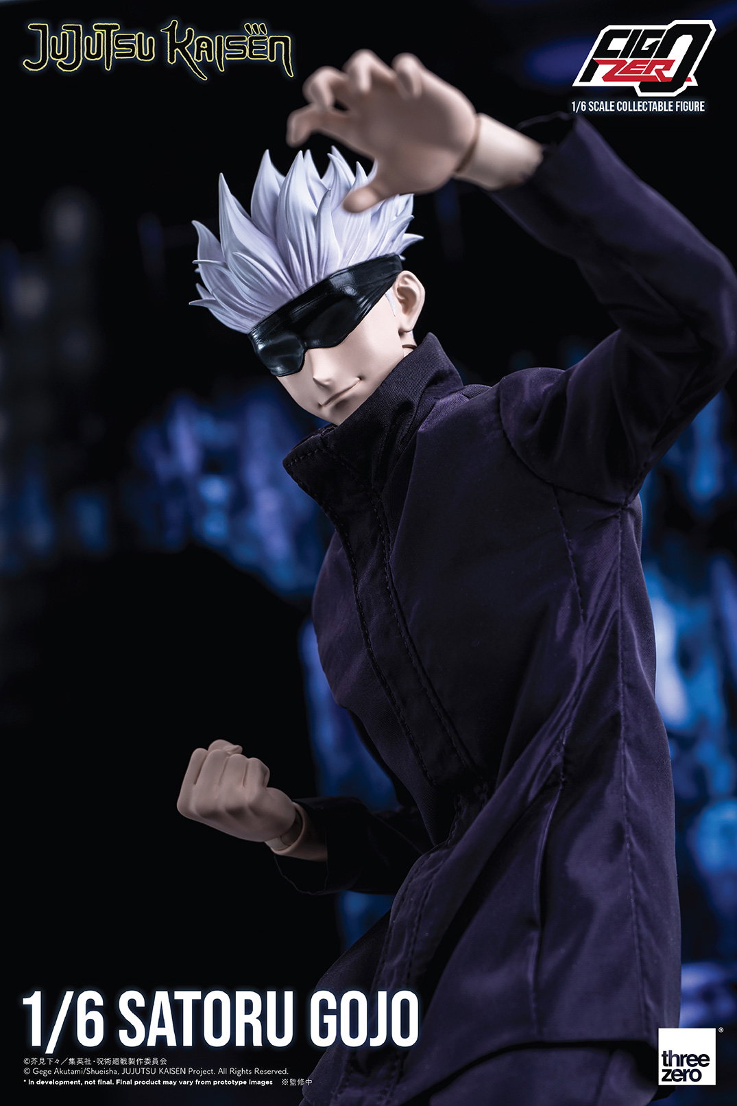 Jujutsu Kaisen FigZero 1/6 Satoru Gojo image 7