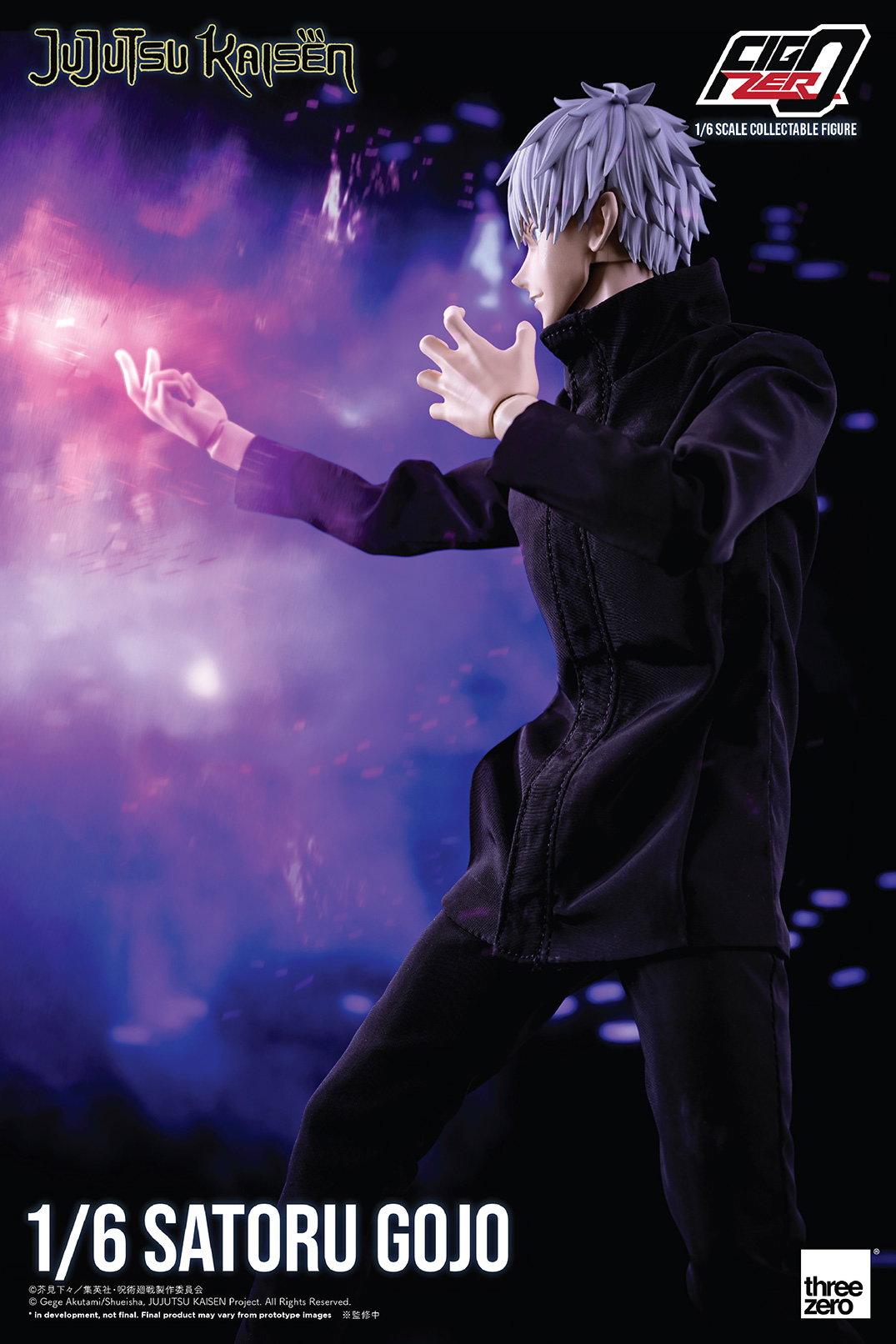 Jujutsu Kaisen FigZero 1/6 Satoru Gojo image 8