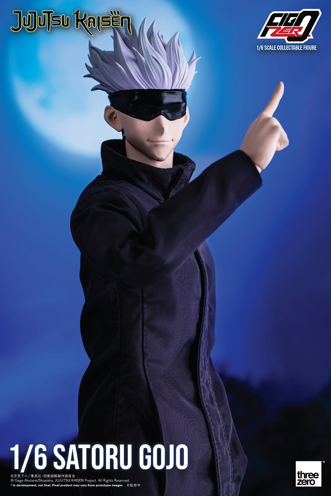 Jujutsu Kaisen FigZero 1/6 Satoru Gojo image 9