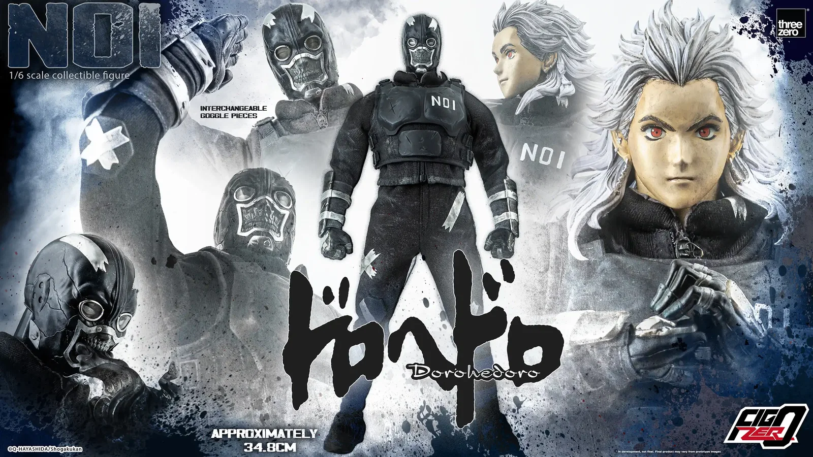 Dorohedoro FigZero Noi image 2