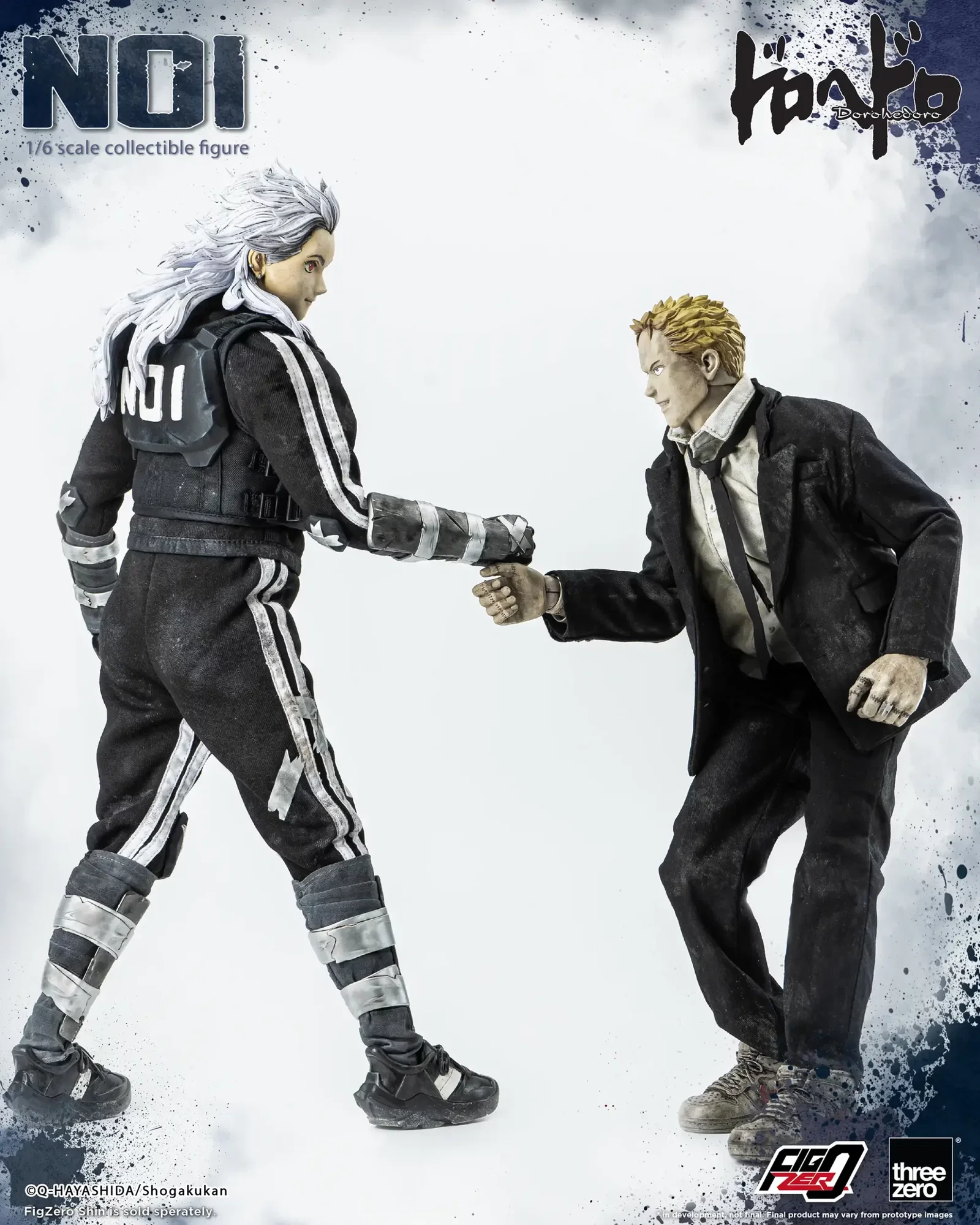 Dorohedoro FigZero Noi image 3