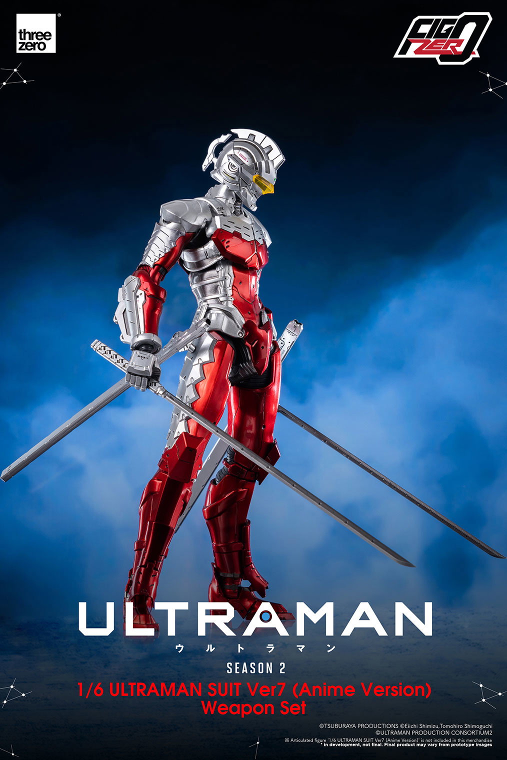 Anime 'ULTRAMAN' Season 2 FigZero 1/6 ULTRAMAN SUIT Ver7 (Anime Version) Weapon Set image 2