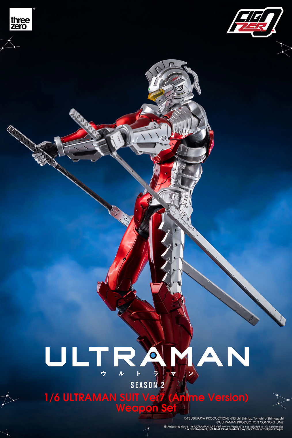 Anime 'ULTRAMAN' Season 2 FigZero 1/6 ULTRAMAN SUIT Ver7 (Anime Version) Weapon Set image 3