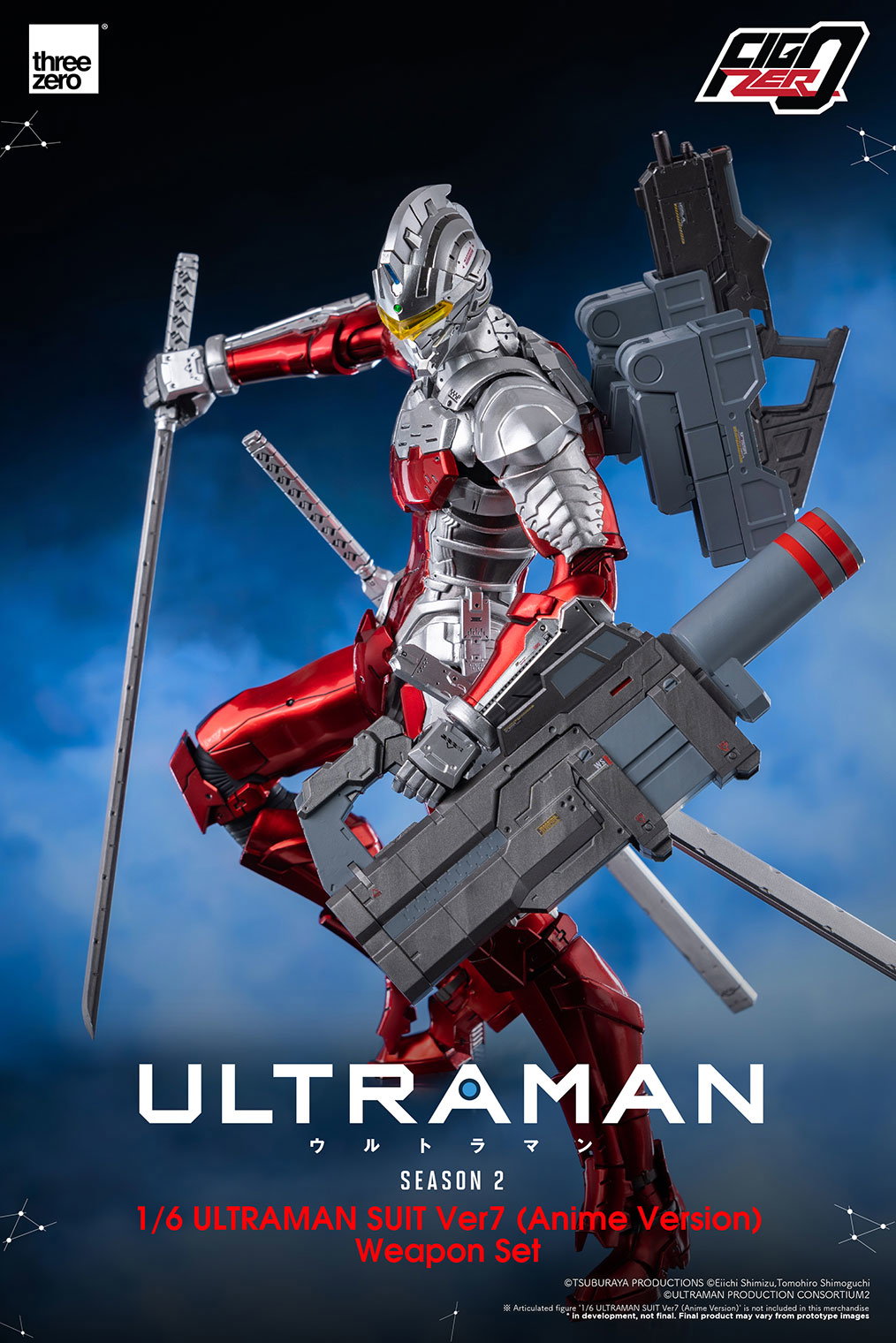Anime 'ULTRAMAN' Season 2 FigZero 1/6 ULTRAMAN SUIT Ver7 (Anime Version) Weapon Set image 4