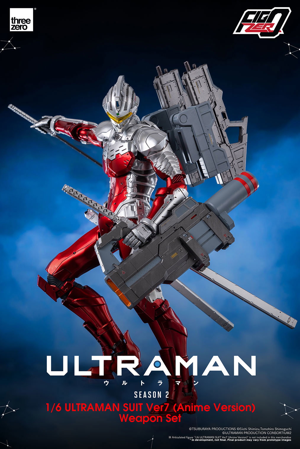 Anime 'ULTRAMAN' Season 2 FigZero 1/6 ULTRAMAN SUIT Ver7 (Anime Version) Weapon Set image 5