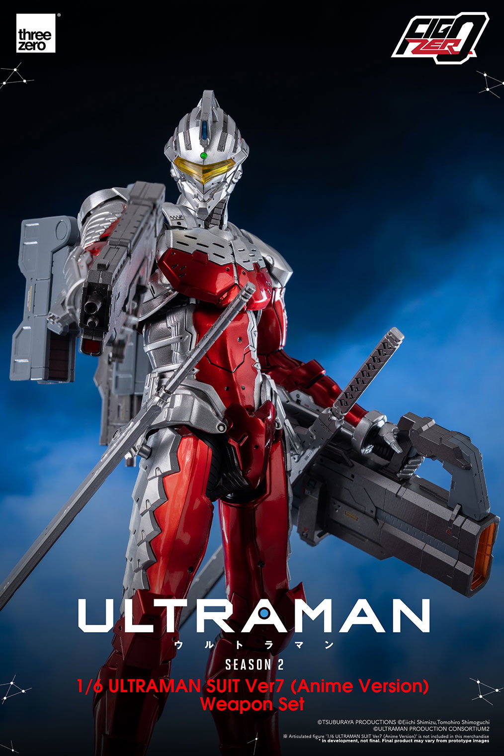 Anime 'ULTRAMAN' Season 2 FigZero 1/6 ULTRAMAN SUIT Ver7 (Anime Version) Weapon Set image 8