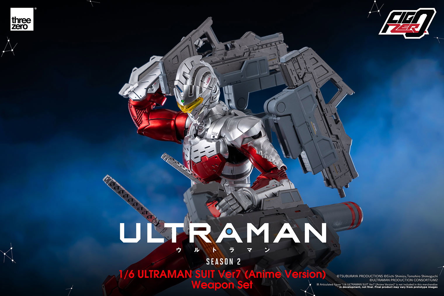 Anime 'ULTRAMAN' Season 2 FigZero 1/6 ULTRAMAN SUIT Ver7 (Anime Version) Weapon Set image 9