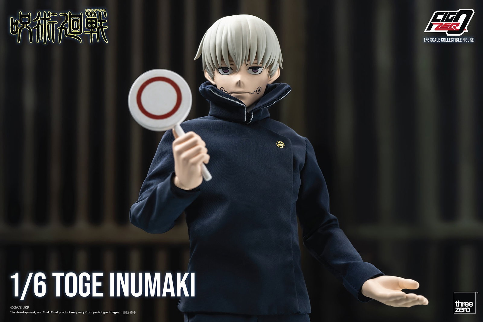 Jujutsu Kaisen FigZero 1/6 Toge Inumaki image 3