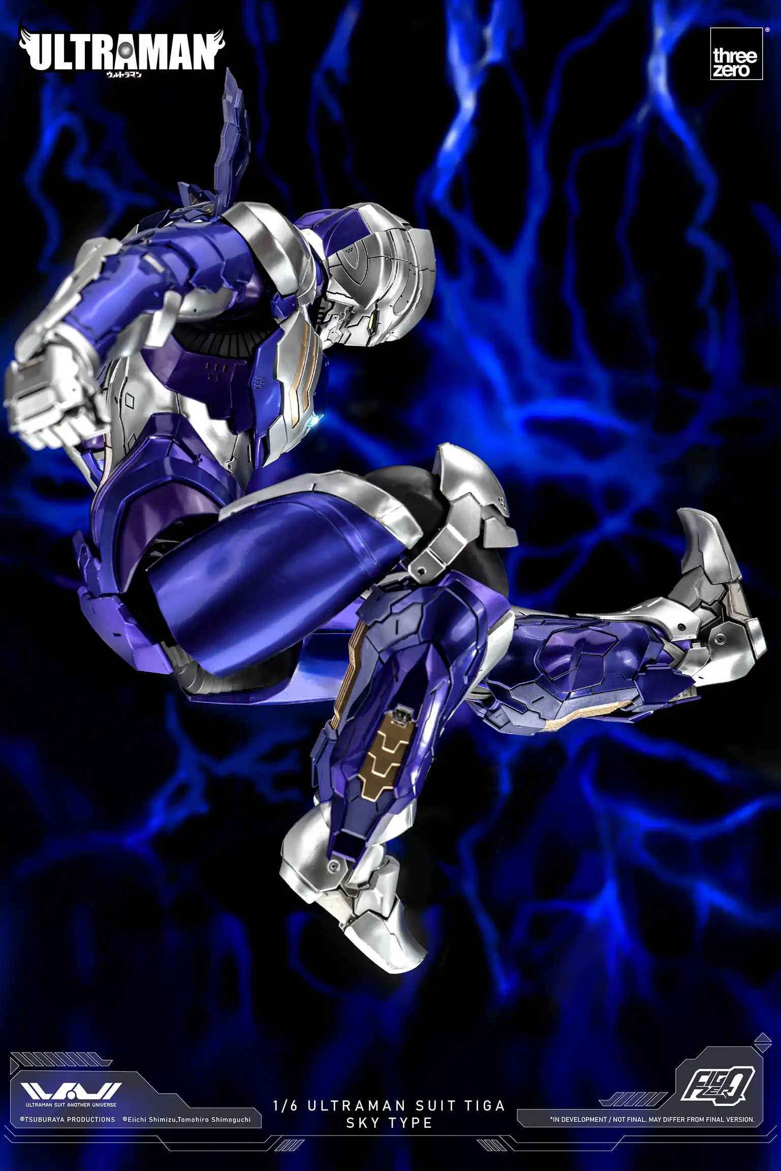 ULTRAMAN FigZero 1/6 ULTRAMAN SUIT TIGA SKY TYPE image 10