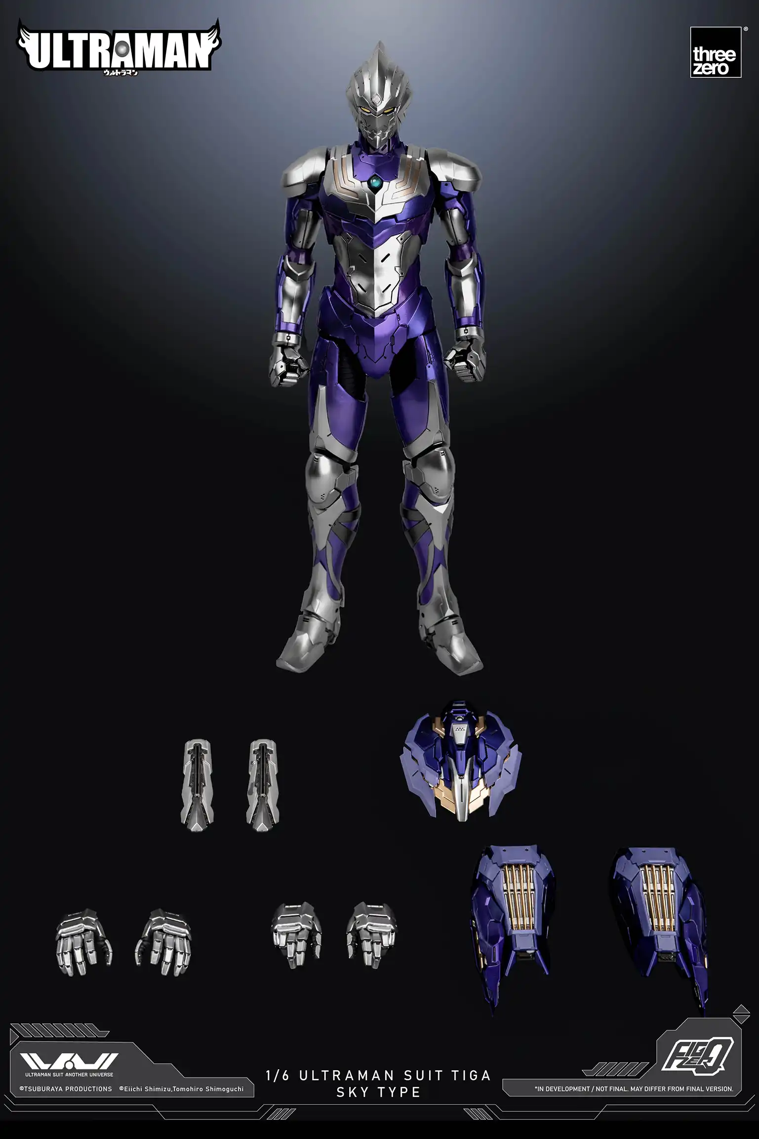 ULTRAMAN FigZero 1/6 ULTRAMAN SUIT TIGA SKY TYPE image 3