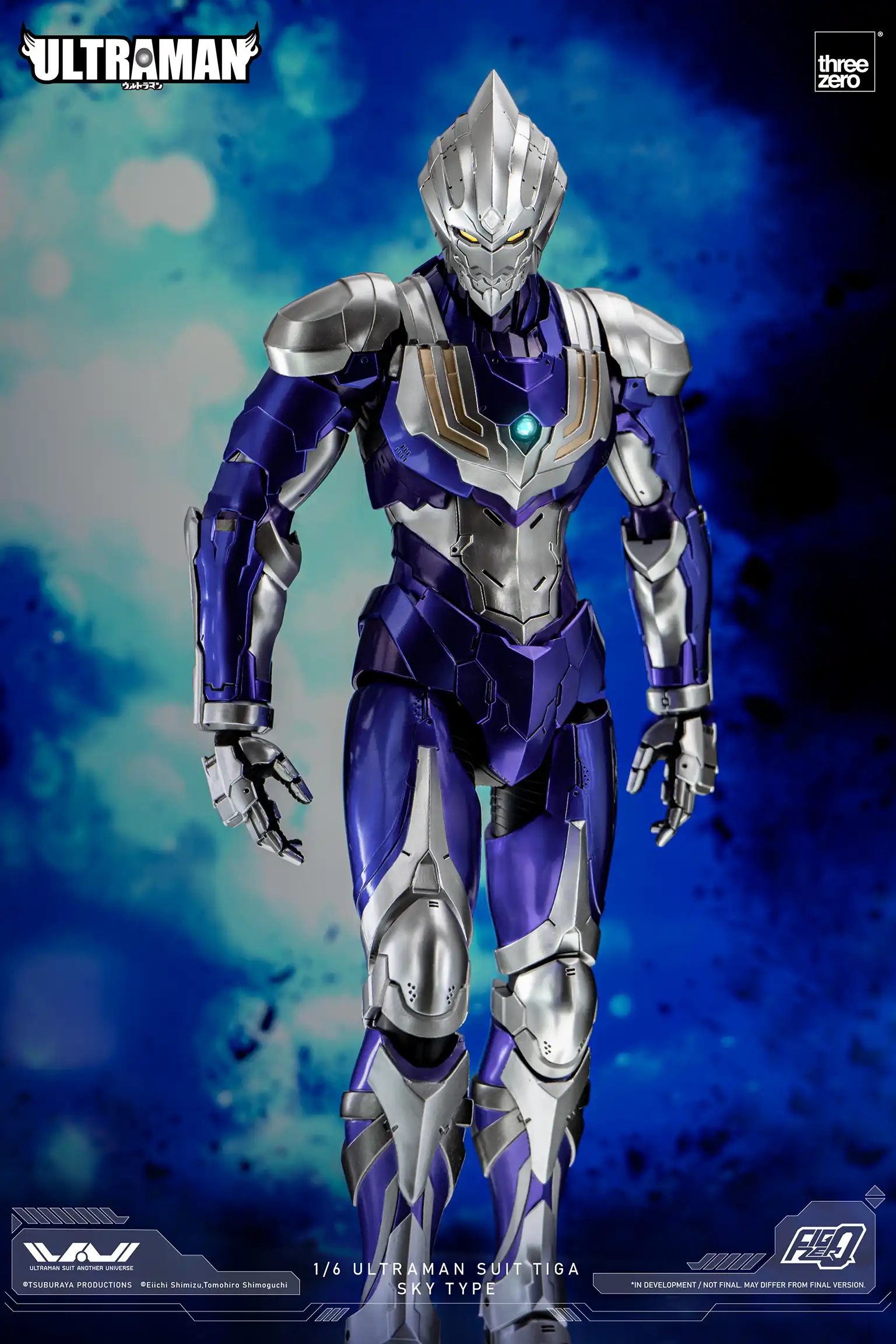ULTRAMAN FigZero 1/6 ULTRAMAN SUIT TIGA SKY TYPE image 5
