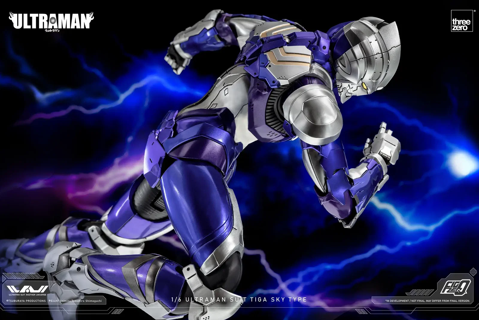 ULTRAMAN FigZero 1/6 ULTRAMAN SUIT TIGA SKY TYPE image 6