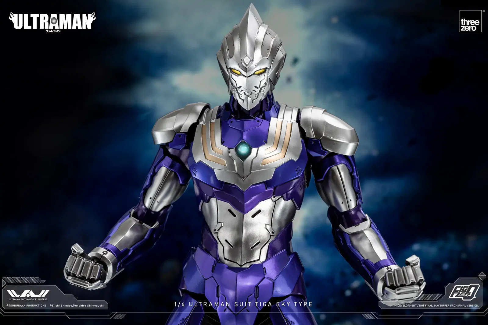 ULTRAMAN FigZero 1/6 ULTRAMAN SUIT TIGA SKY TYPE image 7