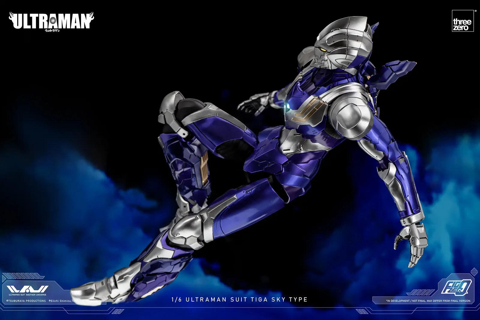 ULTRAMAN FigZero 1/6 ULTRAMAN SUIT TIGA SKY TYPE image 8