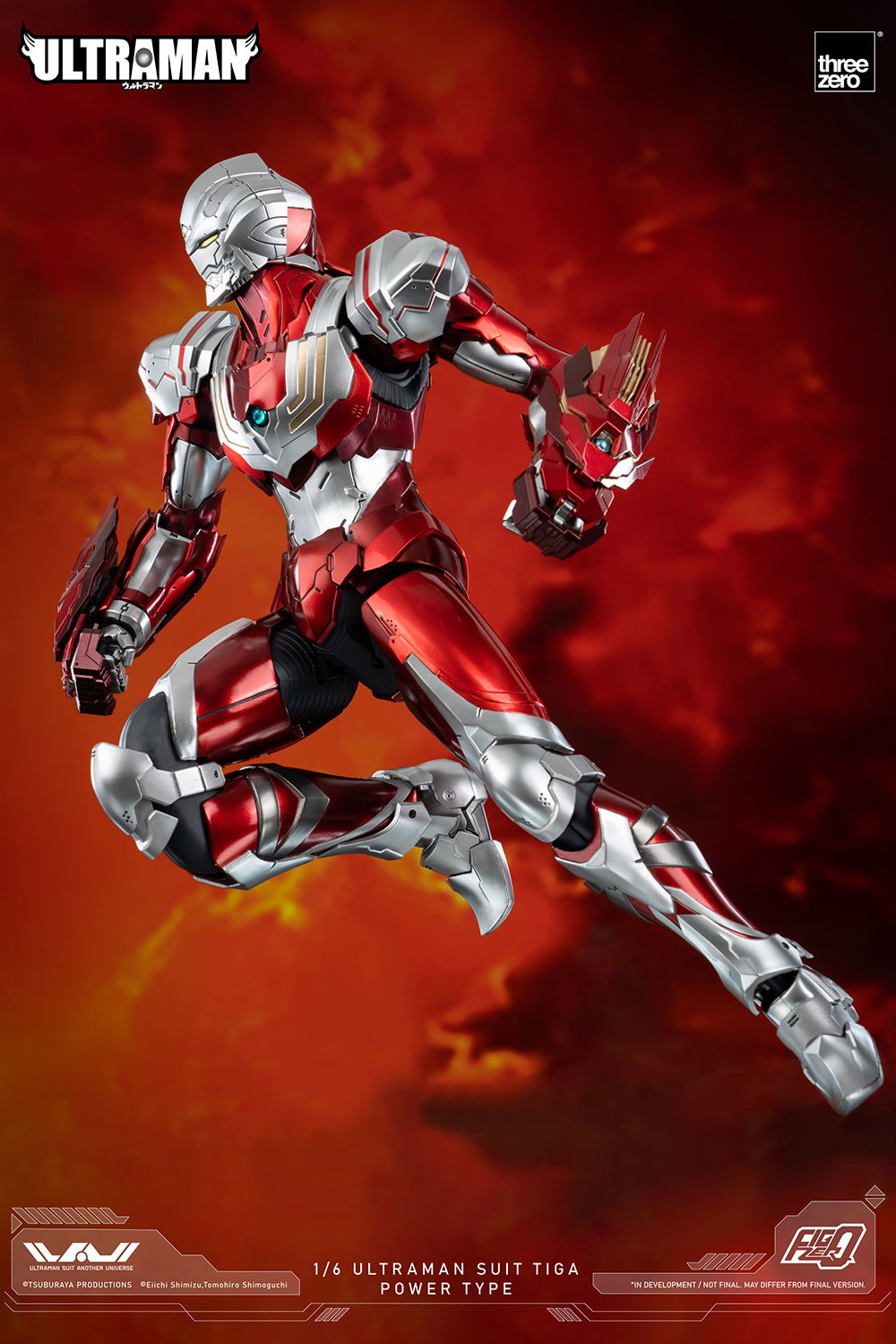 ULTRAMAN FigZero 1/6 ULTRAMAN SUIT TIGA POWER TYPE image 6