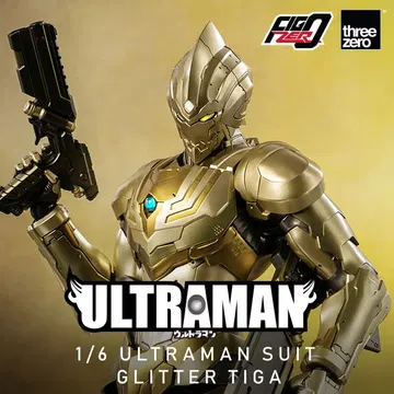 ULTRAMAN FigZero 1/6 ULTRAMAN SUIT GLITTER TIGA