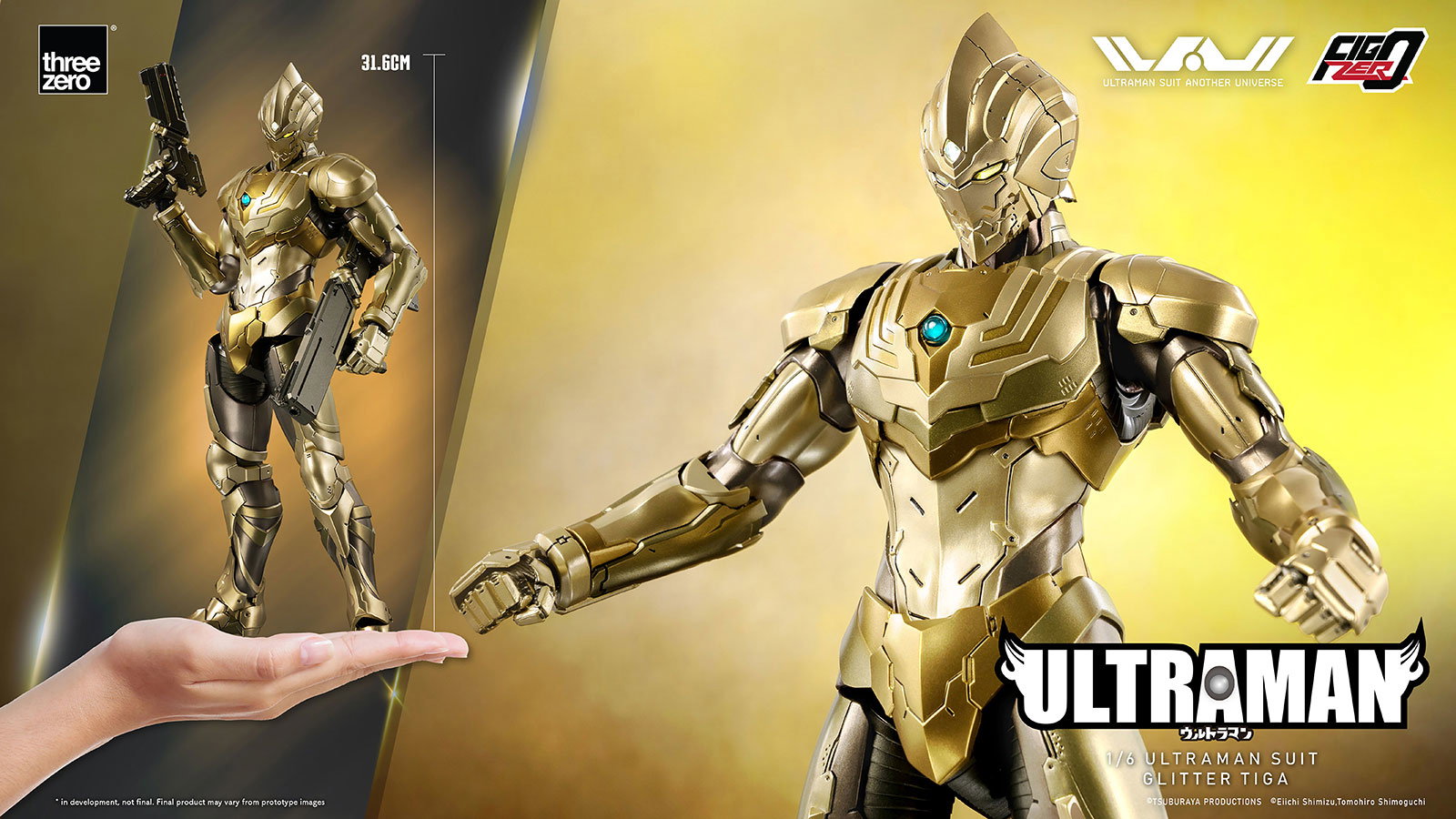ULTRAMAN FigZero 1/6 ULTRAMAN SUIT GLITTER TIGA image 3