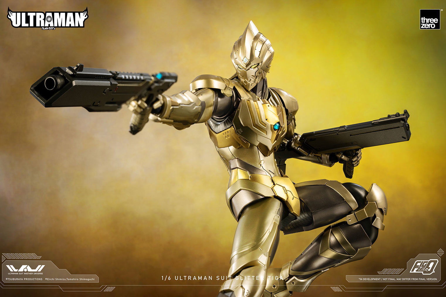 ULTRAMAN FigZero 1/6 ULTRAMAN SUIT GLITTER TIGA image 6