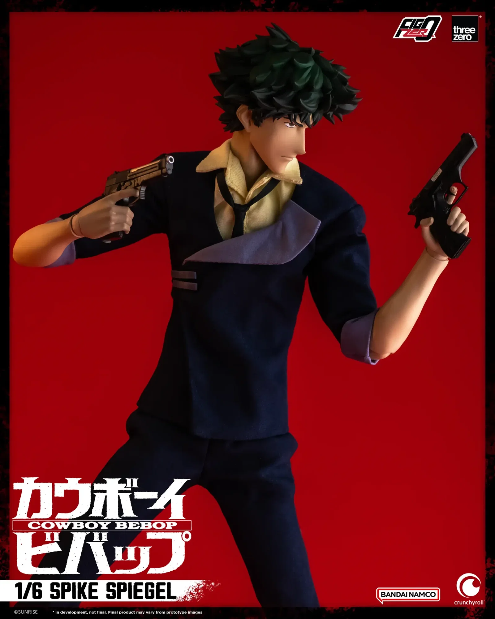 Cowboy Bebop FigZero 1/6 Spike Spiegel image 3