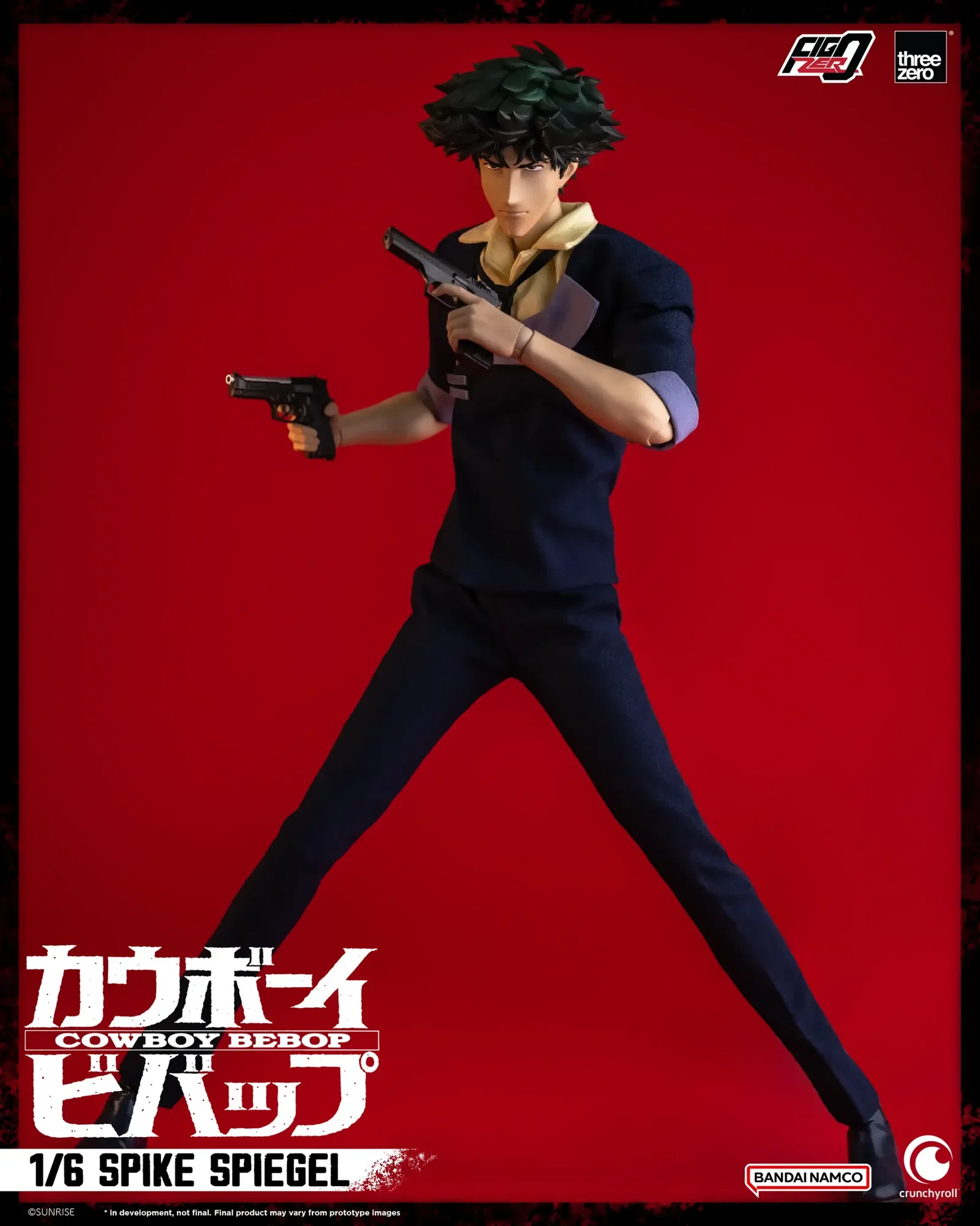 Cowboy Bebop FigZero 1/6 Spike Spiegel image 4