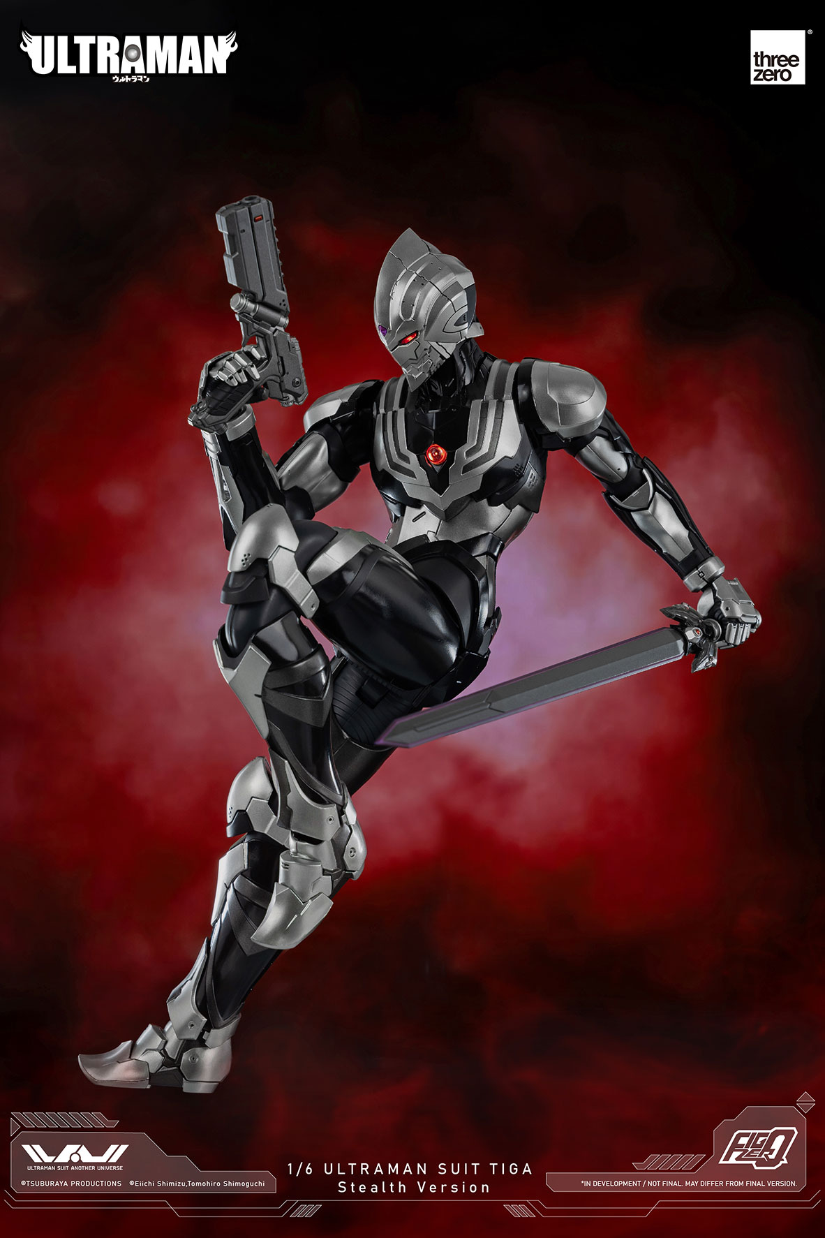 ULTRAMAN FigZero 1/6 ULTRAMAN SUIT TIGA Stealth Version image 10