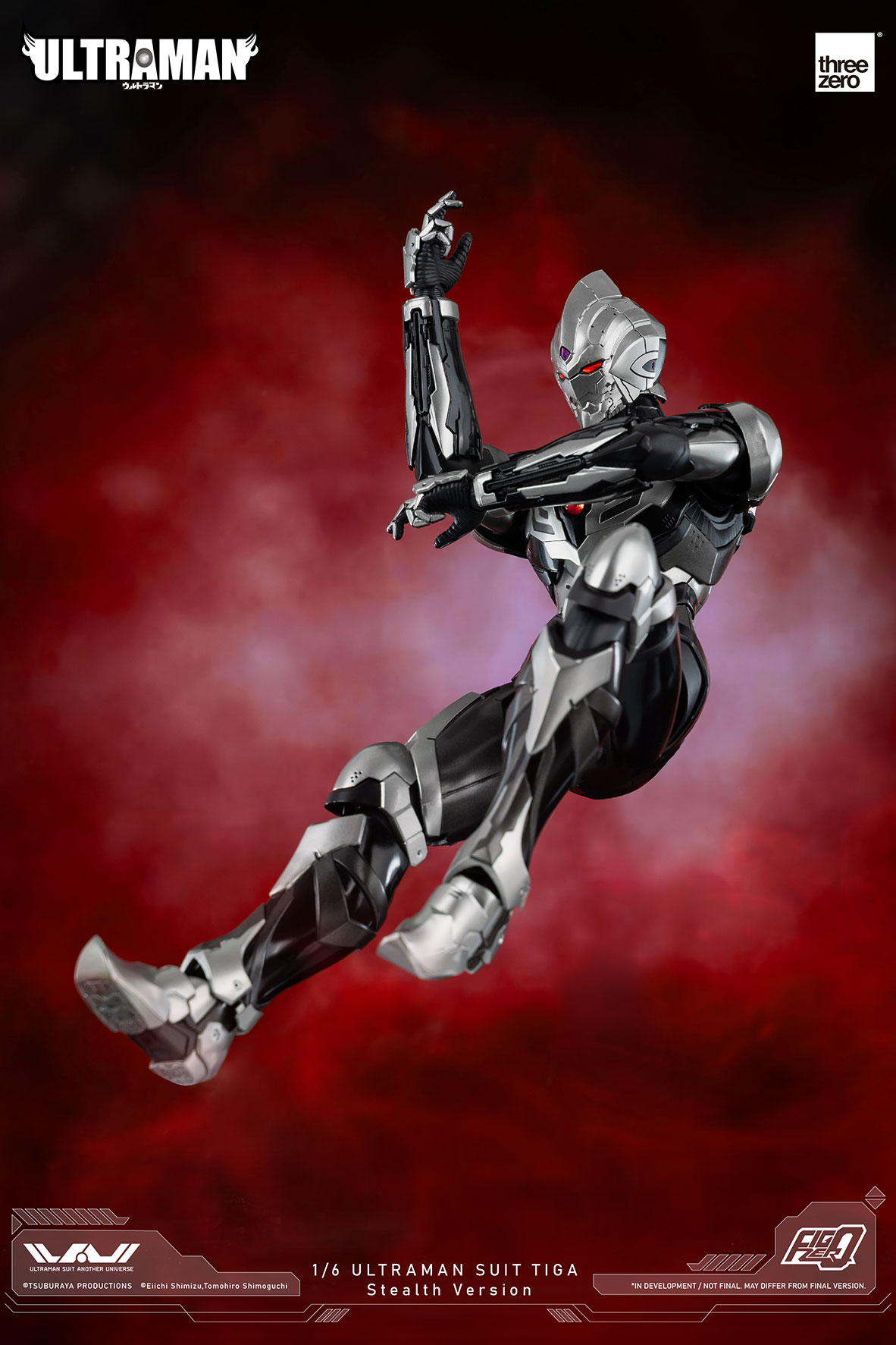 ULTRAMAN FigZero 1/6 ULTRAMAN SUIT TIGA Stealth Version image 3