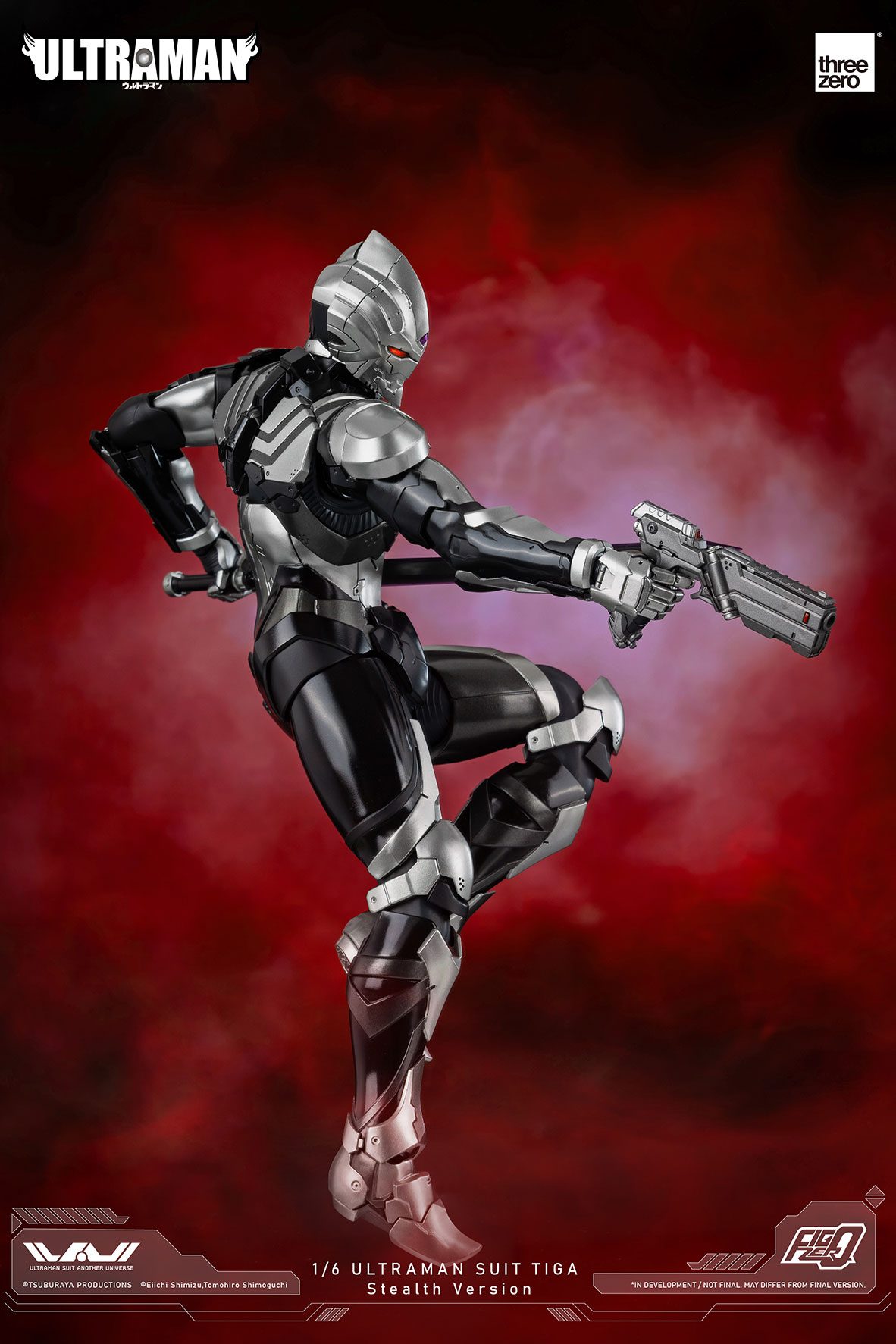 ULTRAMAN FigZero 1/6 ULTRAMAN SUIT TIGA Stealth Version image 4