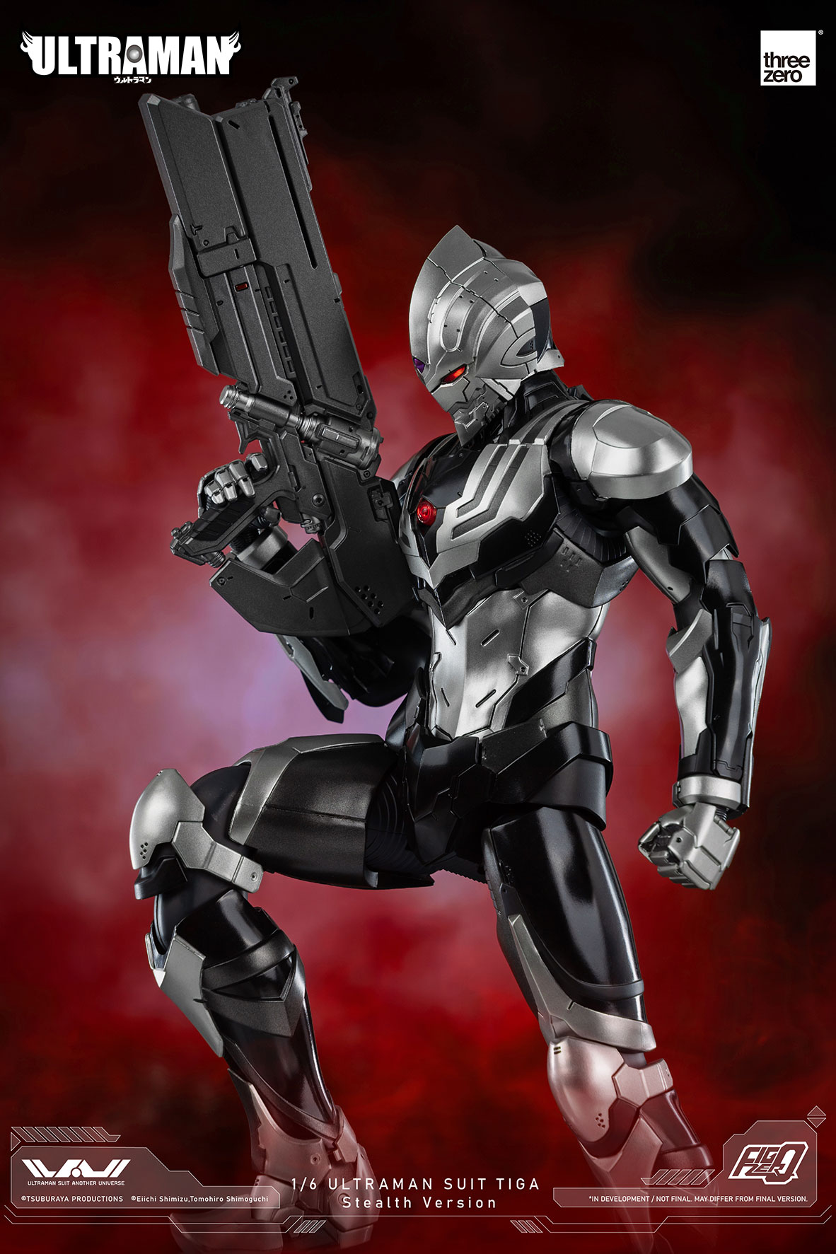 ULTRAMAN FigZero 1/6 ULTRAMAN SUIT TIGA Stealth Version image 5