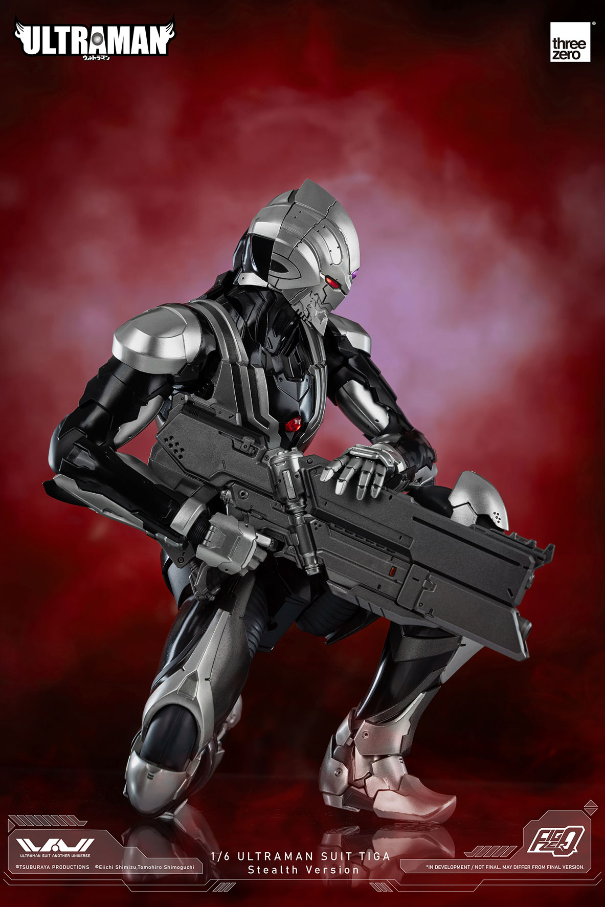 ULTRAMAN FigZero 1/6 ULTRAMAN SUIT TIGA Stealth Version image 6