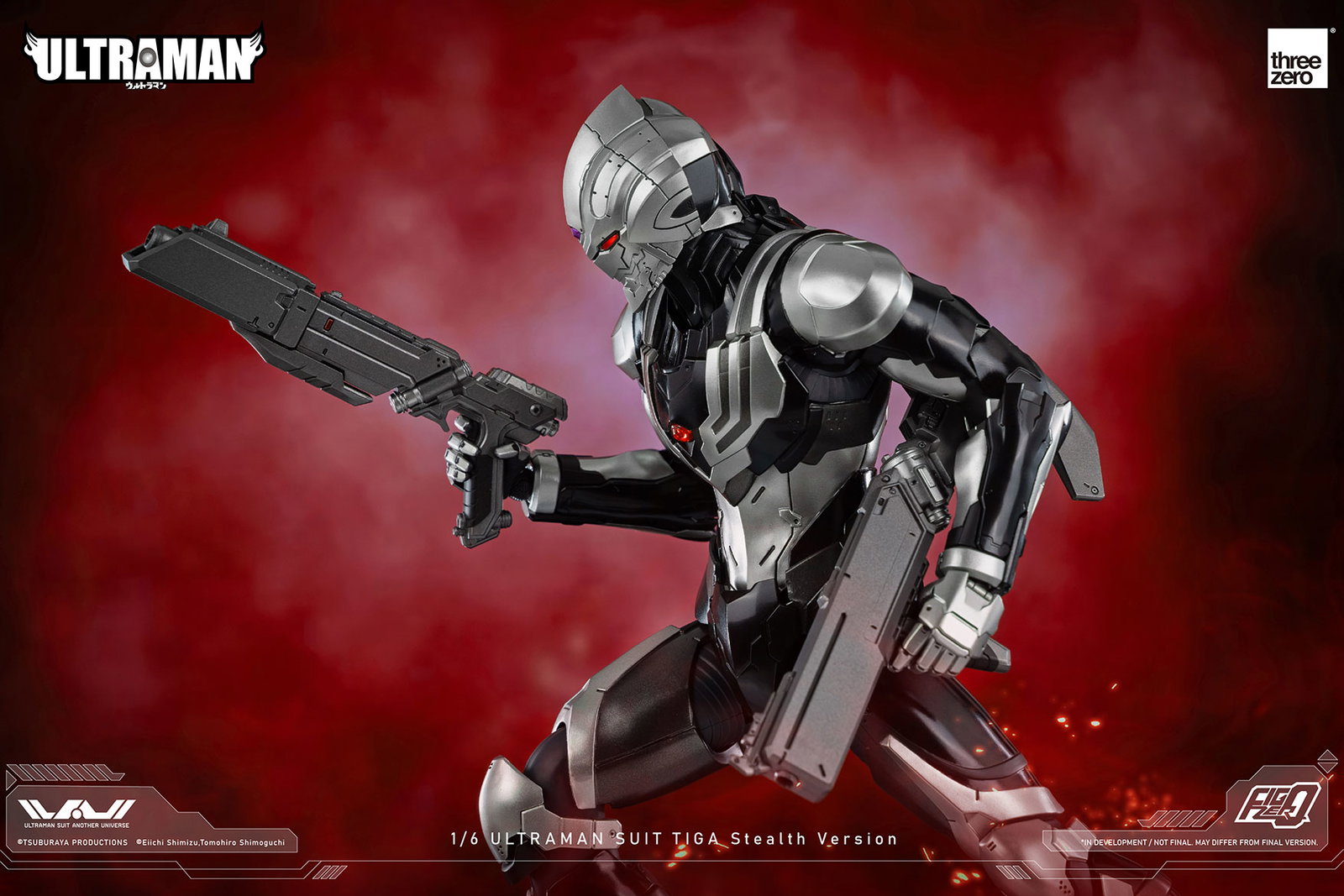 ULTRAMAN FigZero 1/6 ULTRAMAN SUIT TIGA Stealth Version image 8