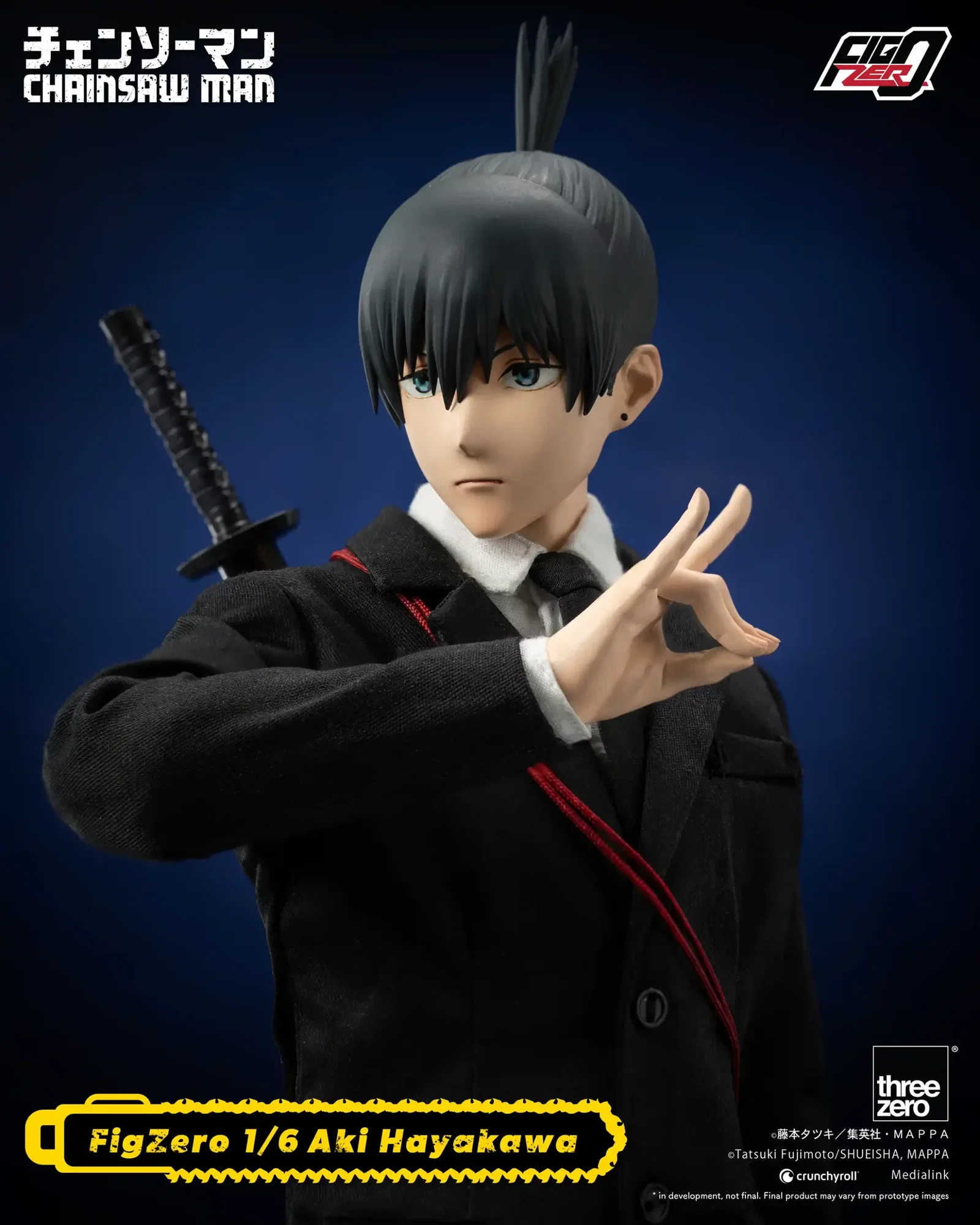 CHAINSAW MAN FigZero 1/6 Aki Hayakawa image 10