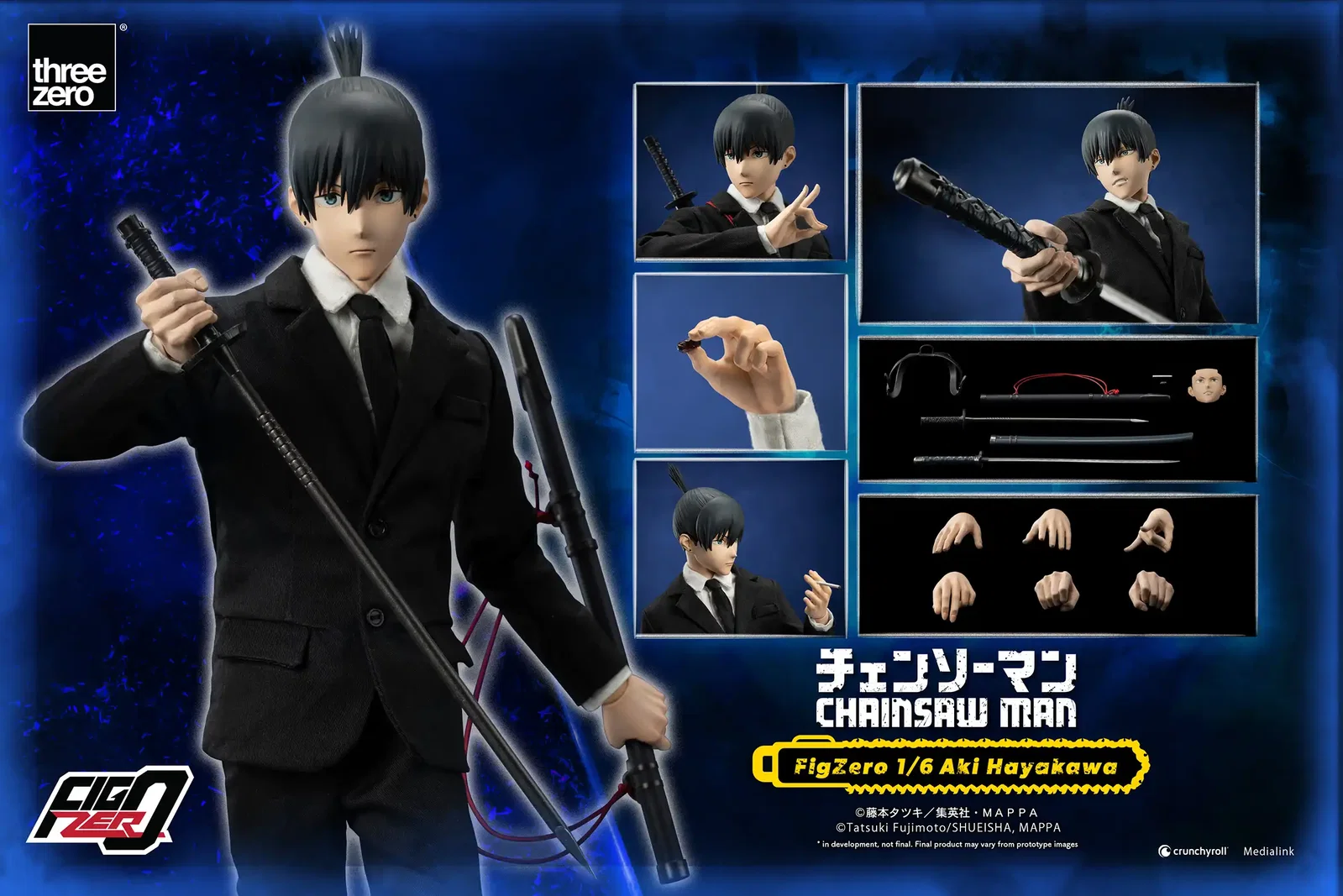 CHAINSAW MAN FigZero 1/6 Aki Hayakawa image 2