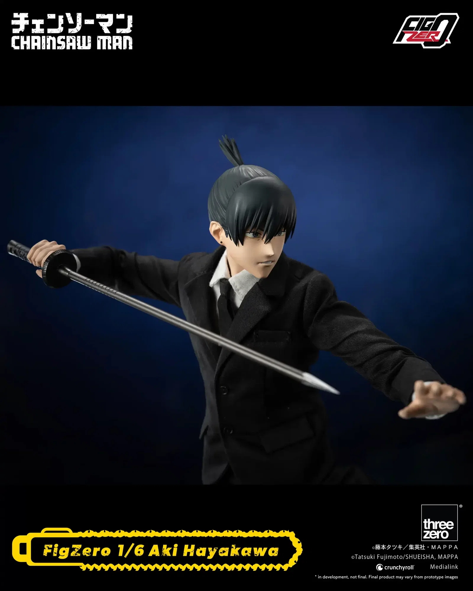 CHAINSAW MAN FigZero 1/6 Aki Hayakawa image 3