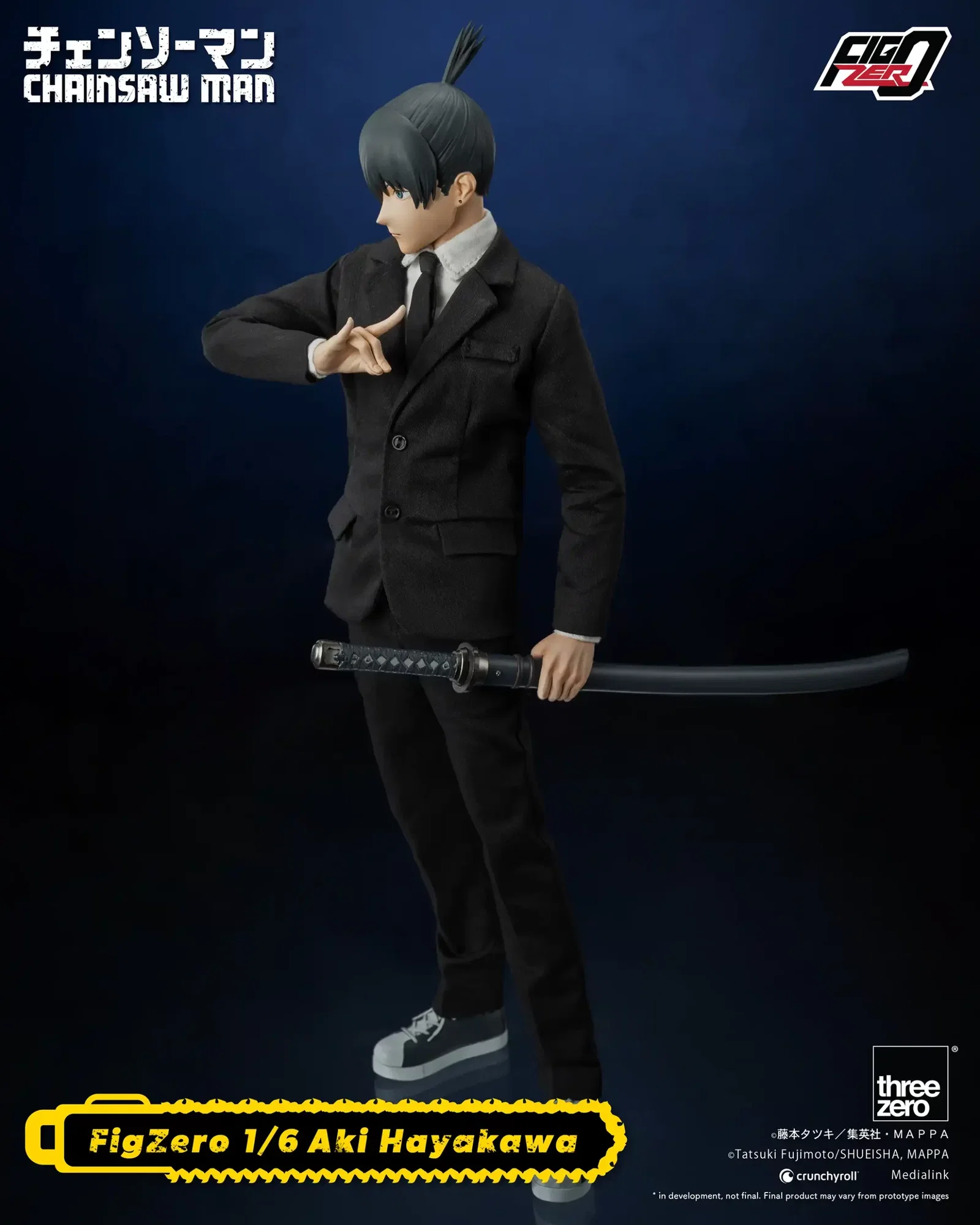 CHAINSAW MAN FigZero 1/6 Aki Hayakawa image 4