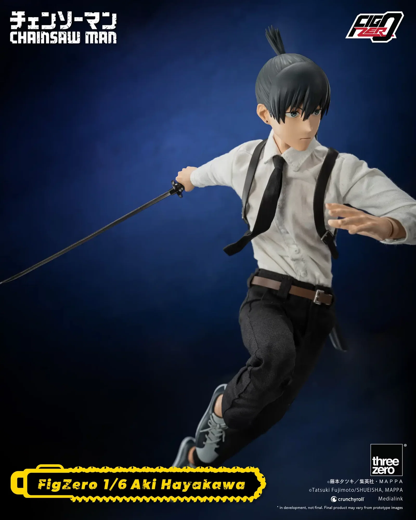 CHAINSAW MAN FigZero 1/6 Aki Hayakawa image 5