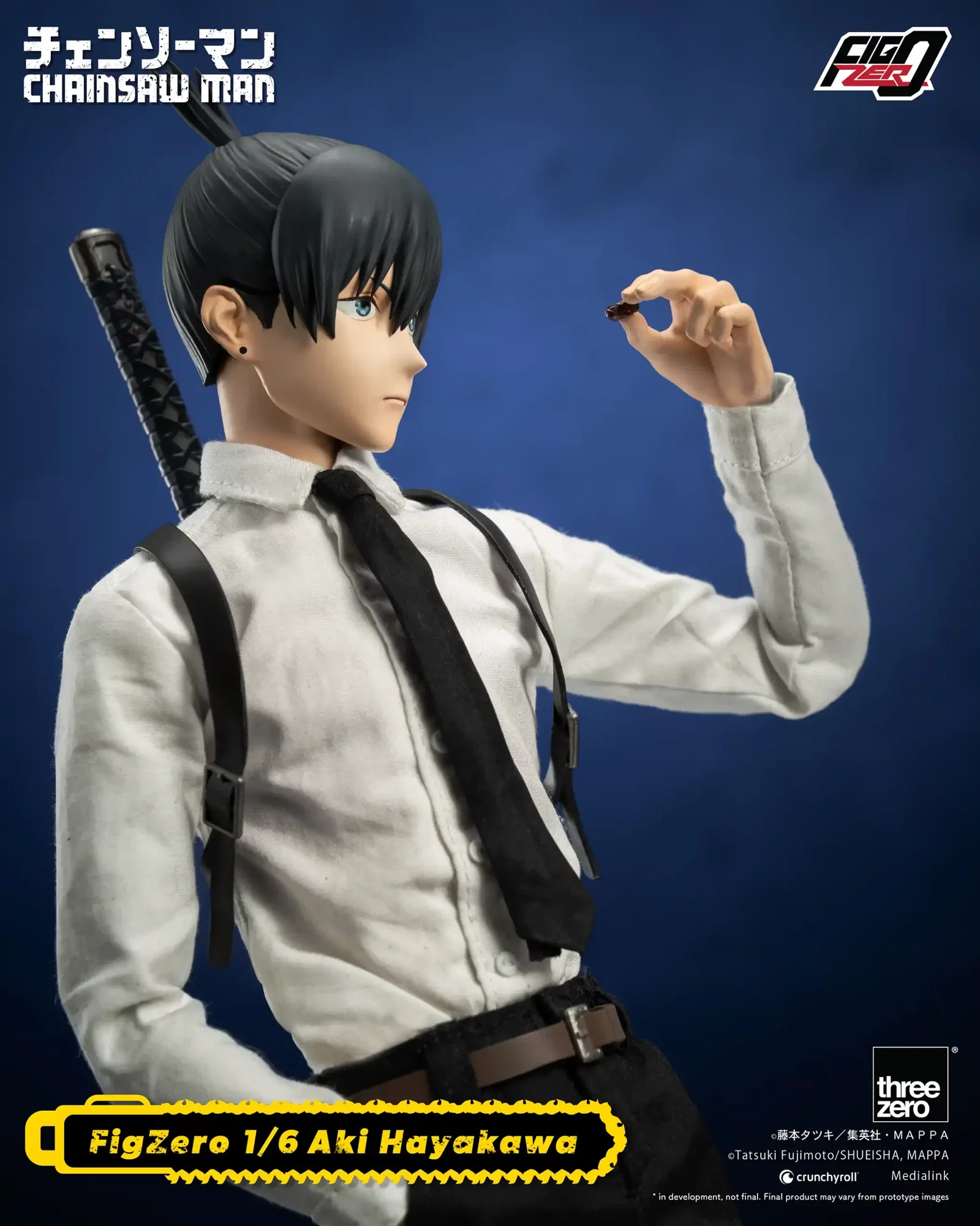CHAINSAW MAN FigZero 1/6 Aki Hayakawa image 6