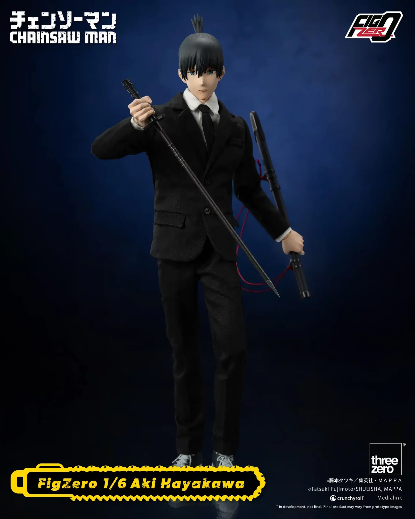 CHAINSAW MAN FigZero 1/6 Aki Hayakawa image 7
