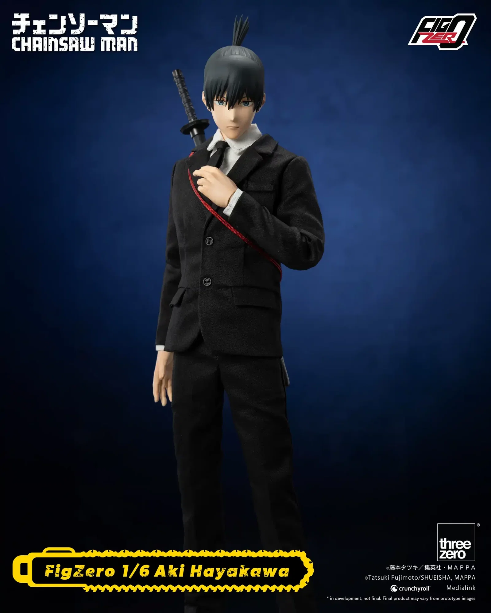 CHAINSAW MAN FigZero 1/6 Aki Hayakawa image 9