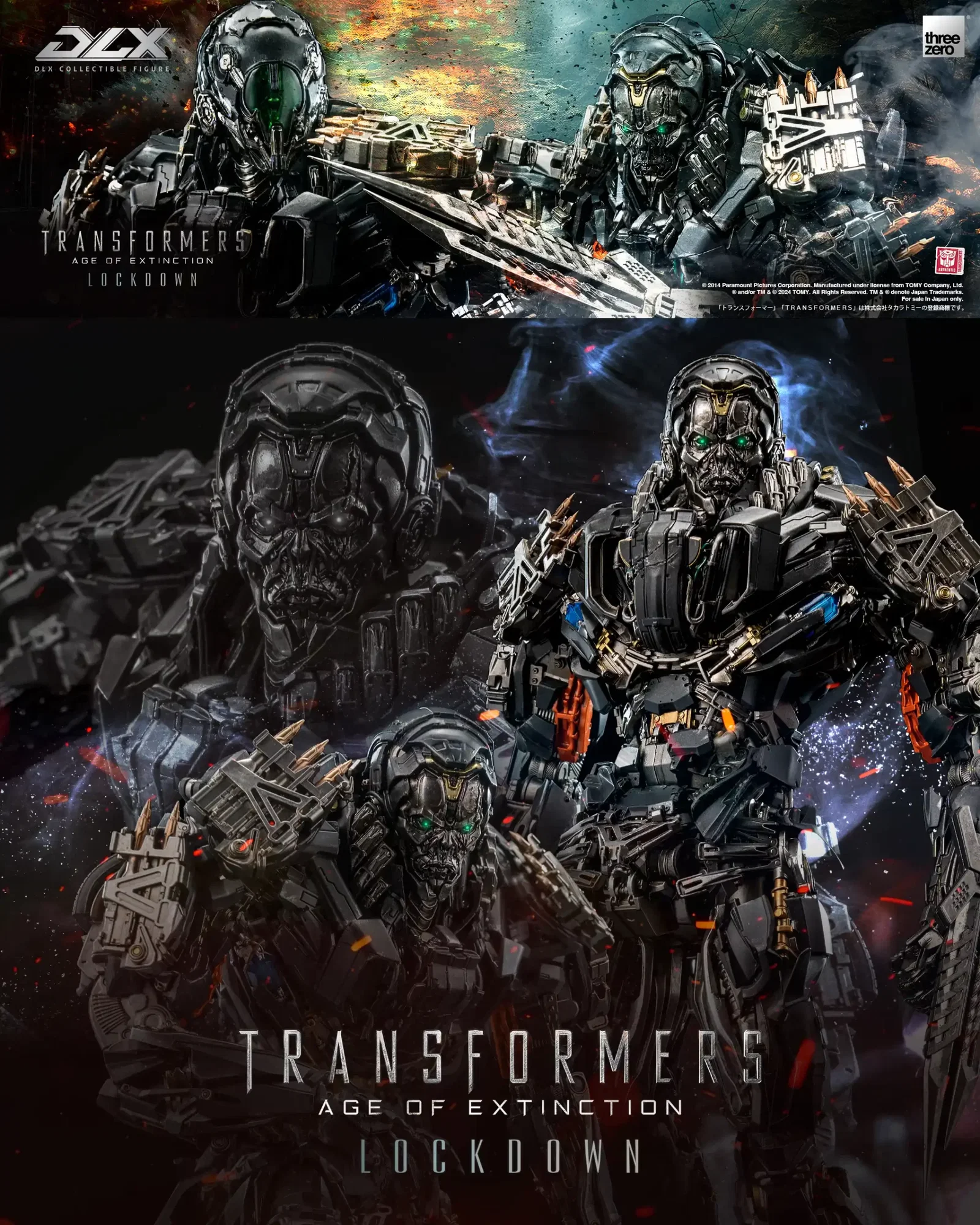 Transformers: Age of Extinction DLX Lockdown image 2