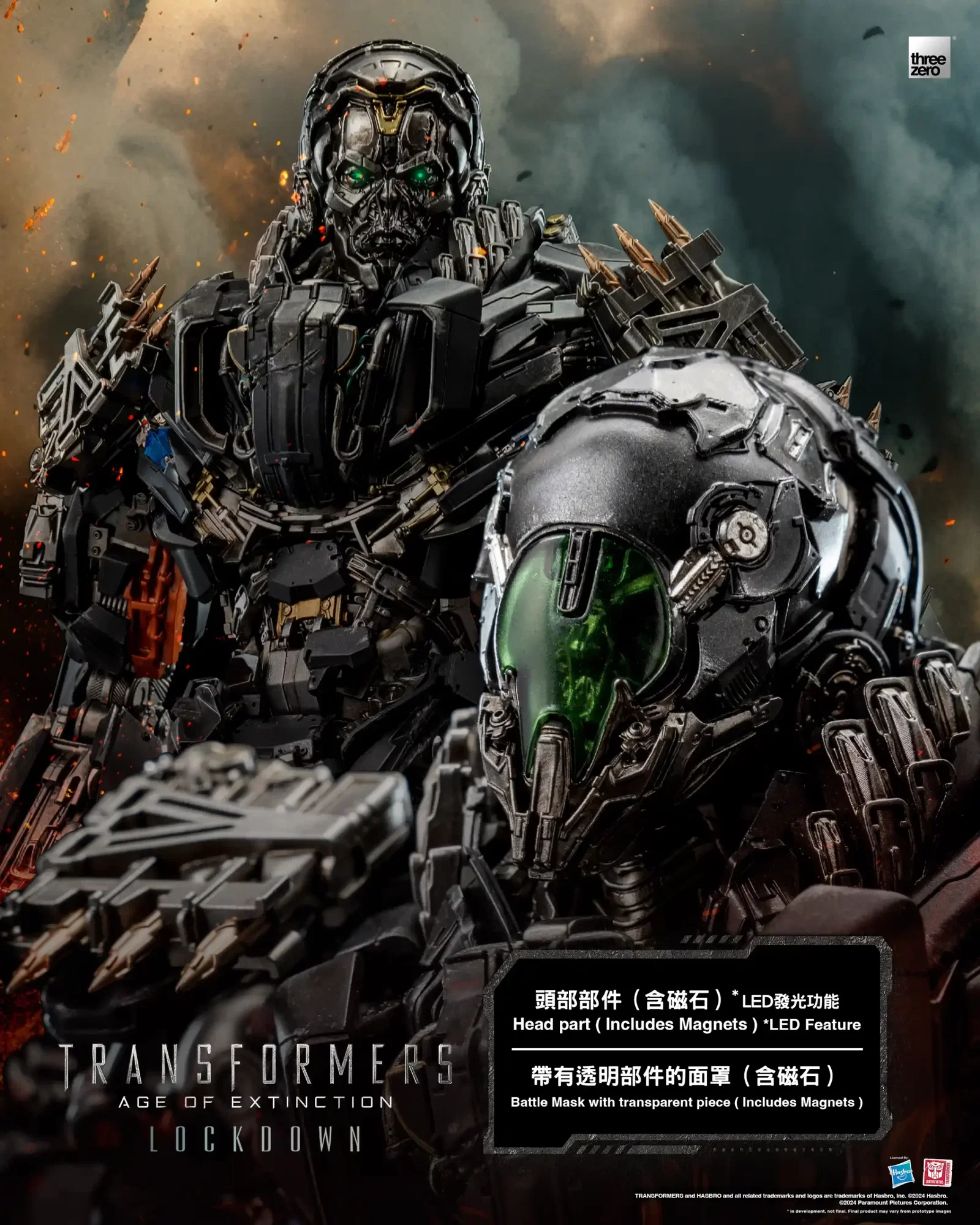 Transformers: Age of Extinction DLX Lockdown image 5