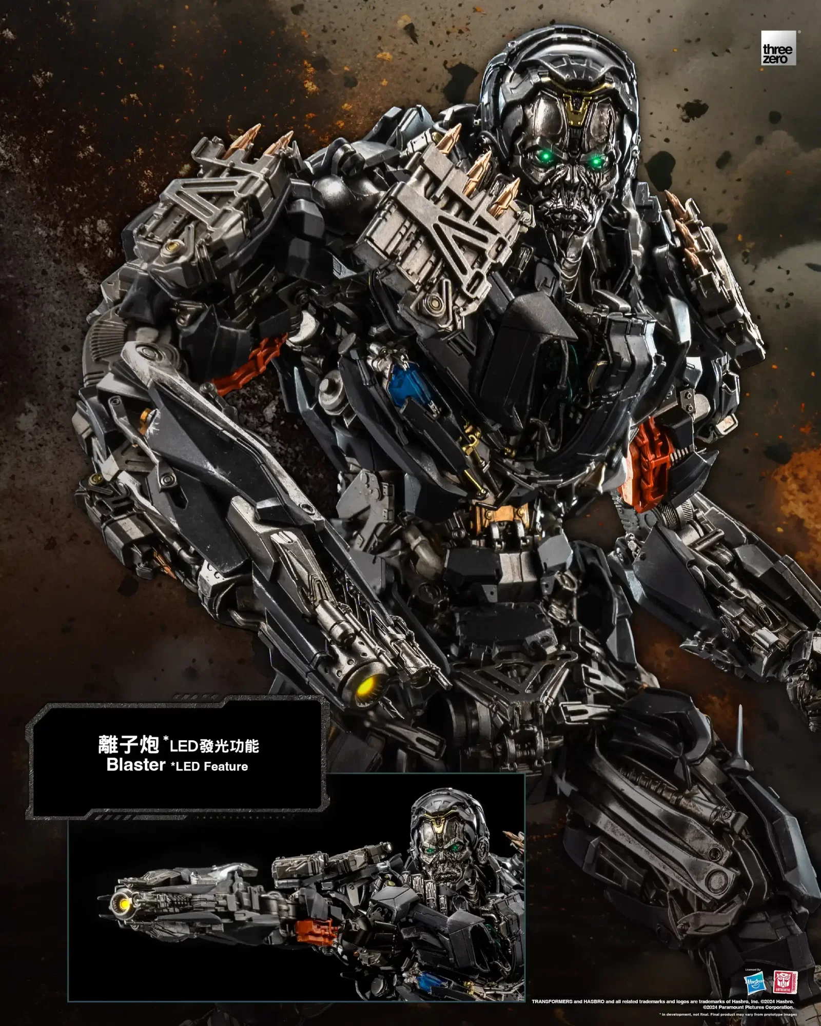 Transformers: Age of Extinction DLX Lockdown image 6