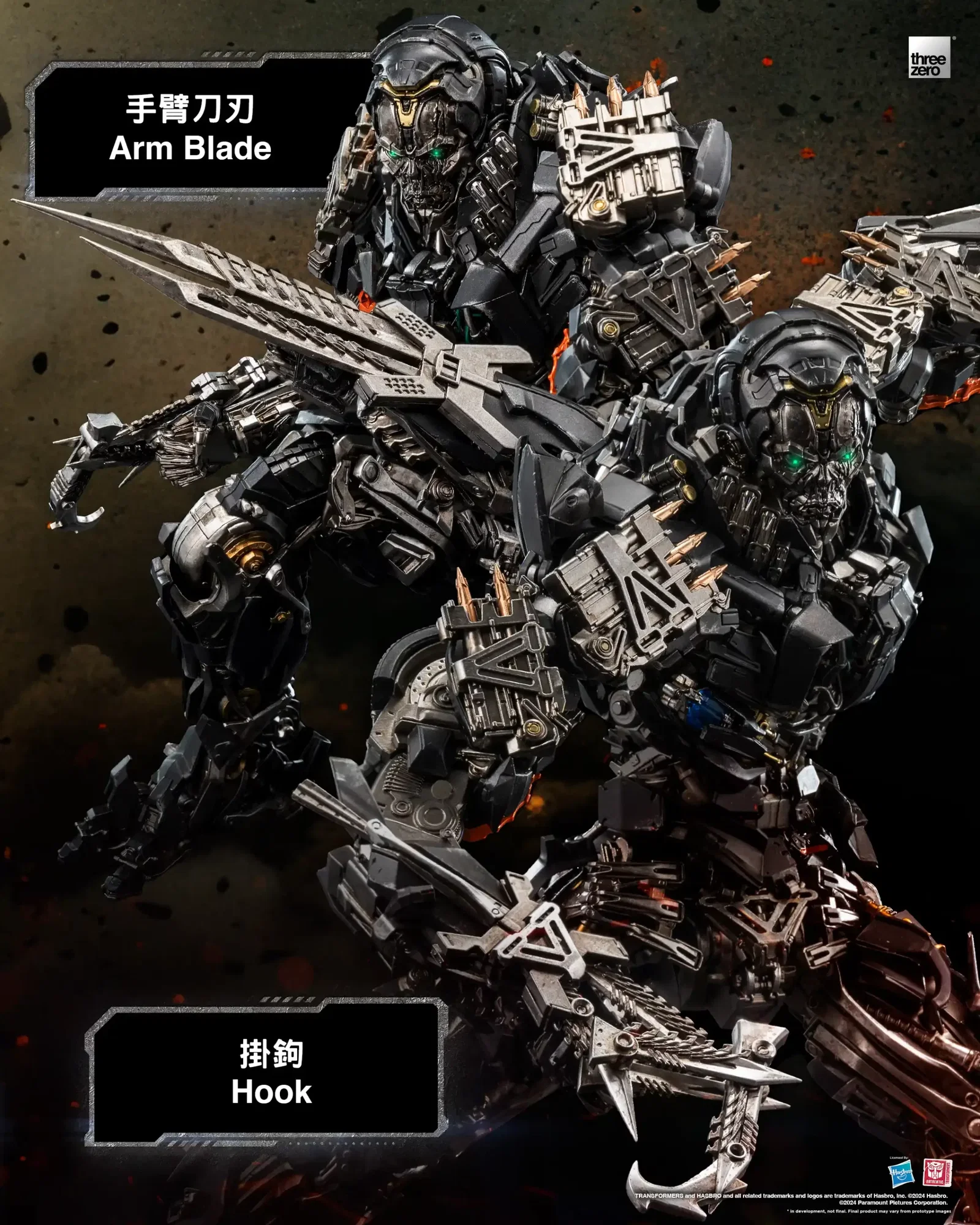 Transformers: Age of Extinction DLX Lockdown image 7