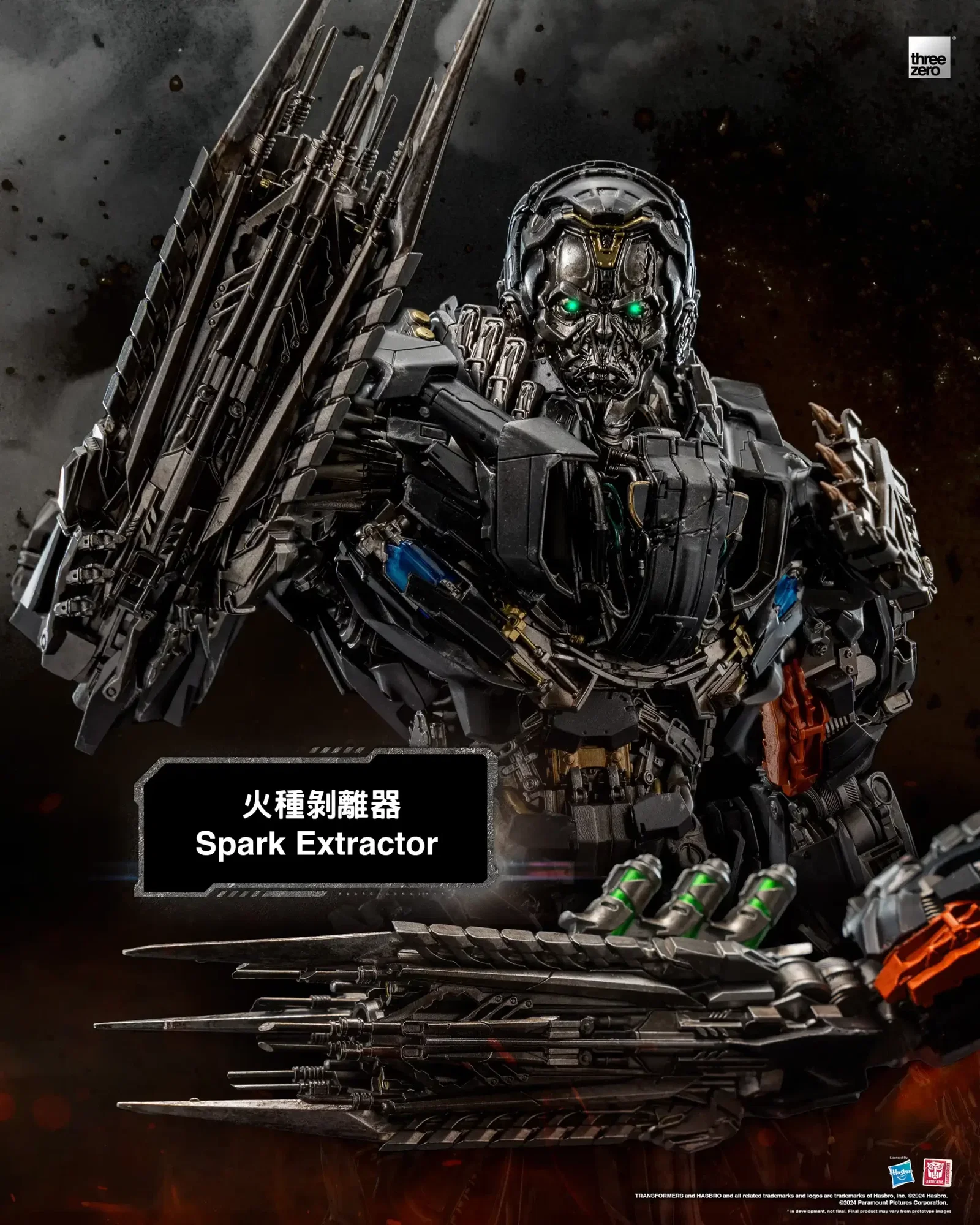 Transformers: Age of Extinction DLX Lockdown image 8