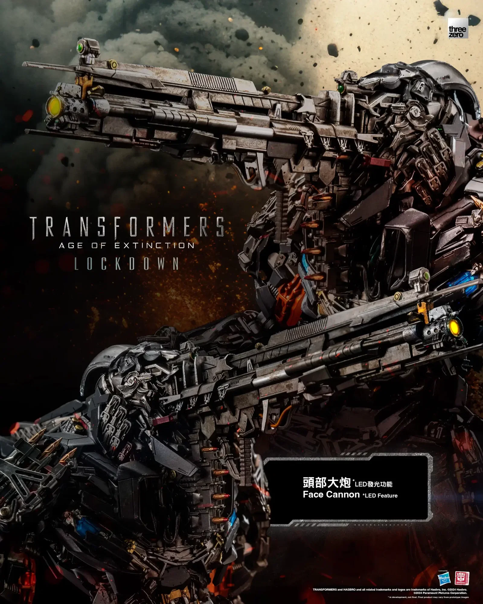 Transformers: Age of Extinction DLX Lockdown image 9