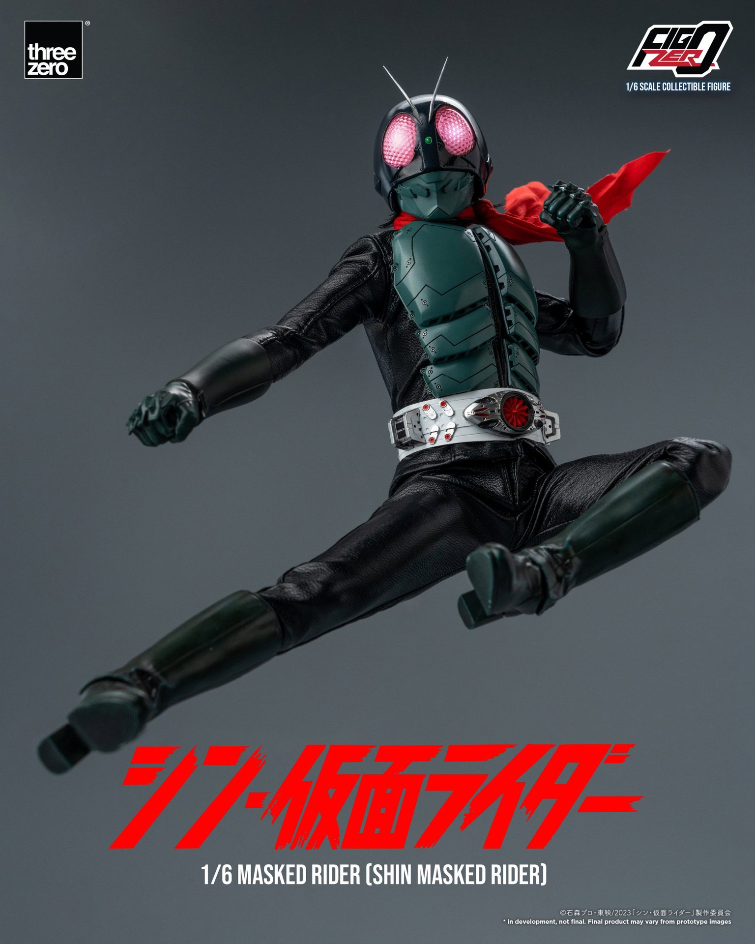 SHIN MASKED RIDER FigZero 1/6 Masked Rider (SHIN MASKED RIDER) image 10