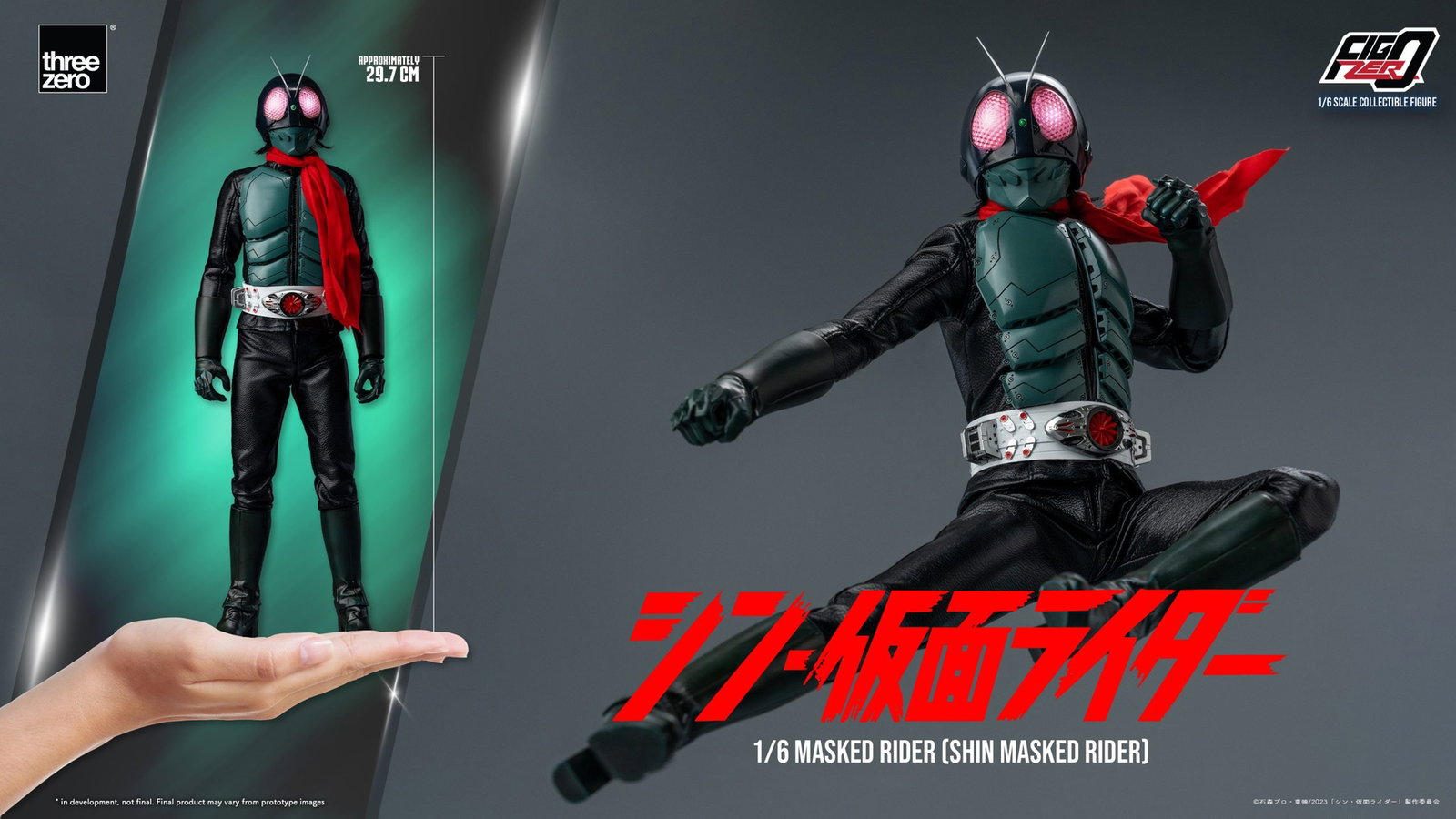 SHIN MASKED RIDER FigZero 1/6 Masked Rider (SHIN MASKED RIDER) image 2